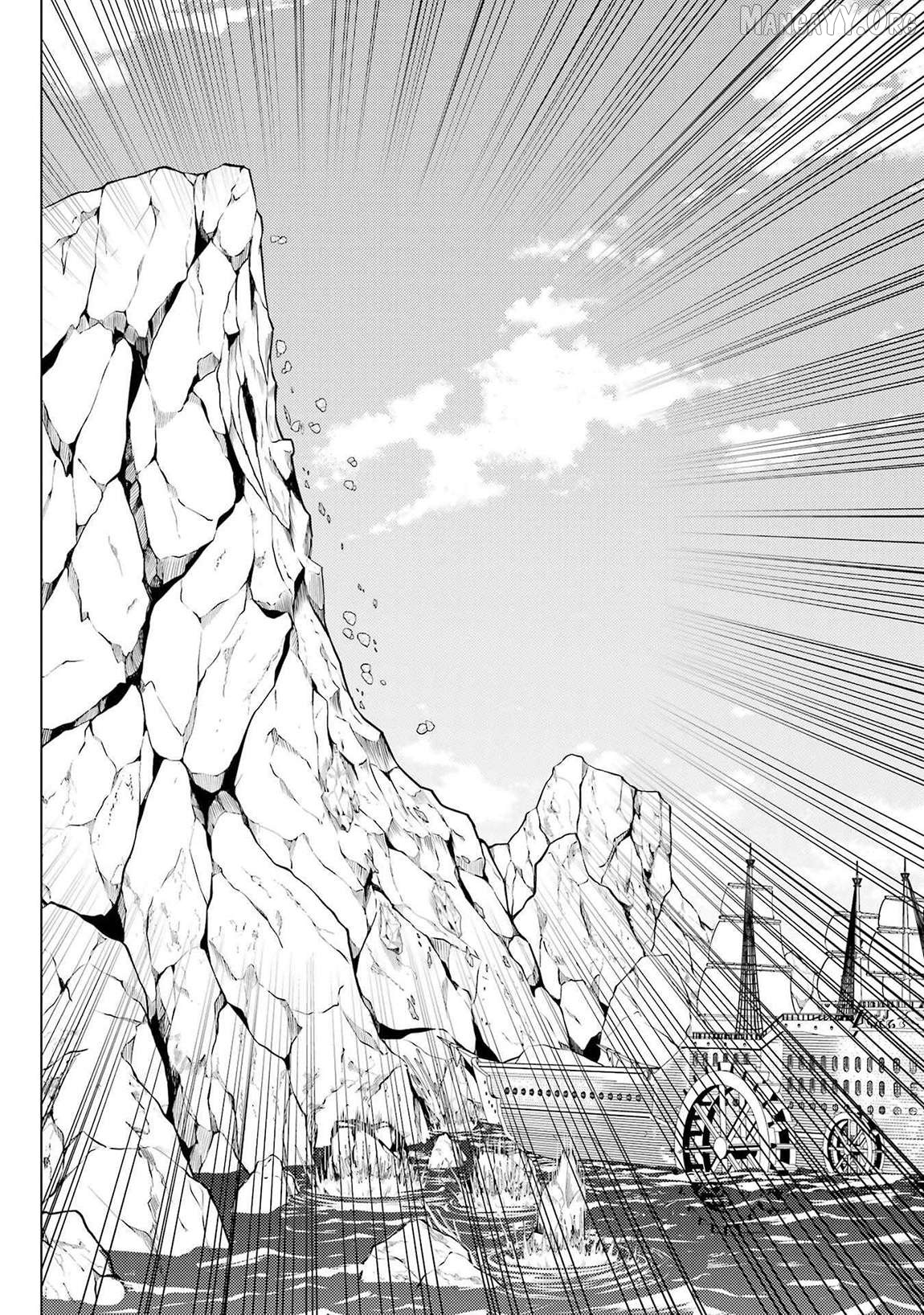 Tensei Kenja No Isekai Raifu ~Daini No Shokugyo Wo Ete, Sekai Saikyou Ni Narimashita~ Chapter 87.1 - page 14