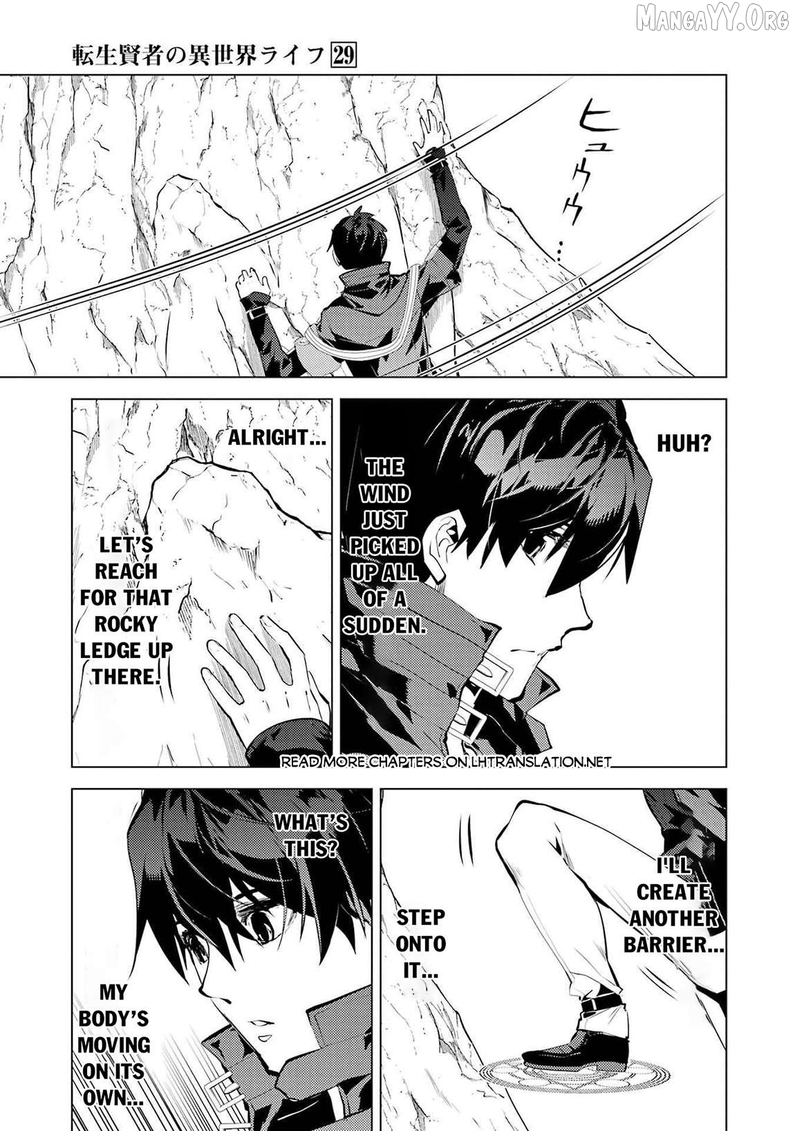 Tensei Kenja No Isekai Raifu ~Daini No Shokugyo Wo Ete, Sekai Saikyou Ni Narimashita~ Chapter 87.1 - page 19
