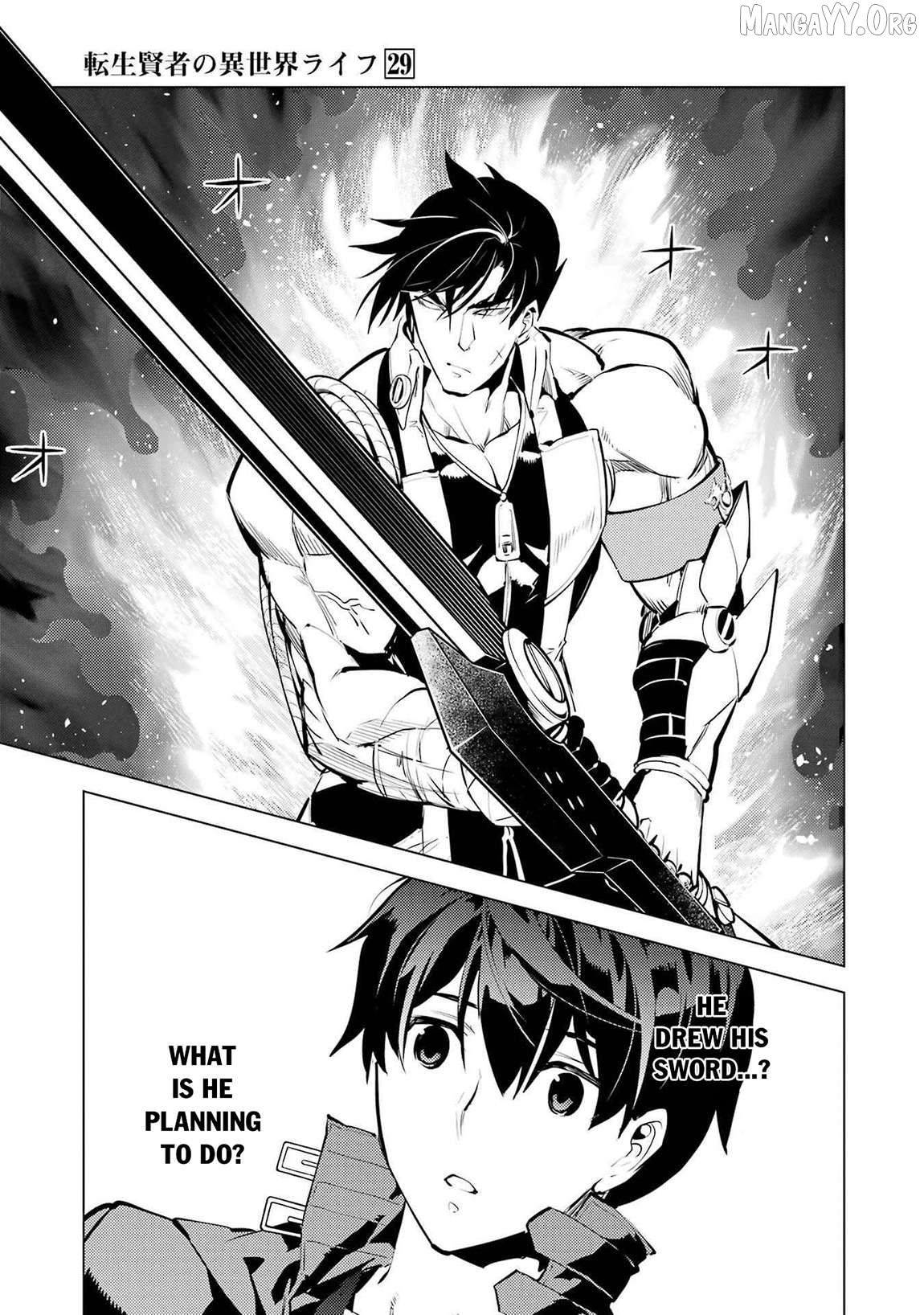 Tensei Kenja No Isekai Raifu ~Daini No Shokugyo Wo Ete, Sekai Saikyou Ni Narimashita~ Chapter 87.1 - page 4