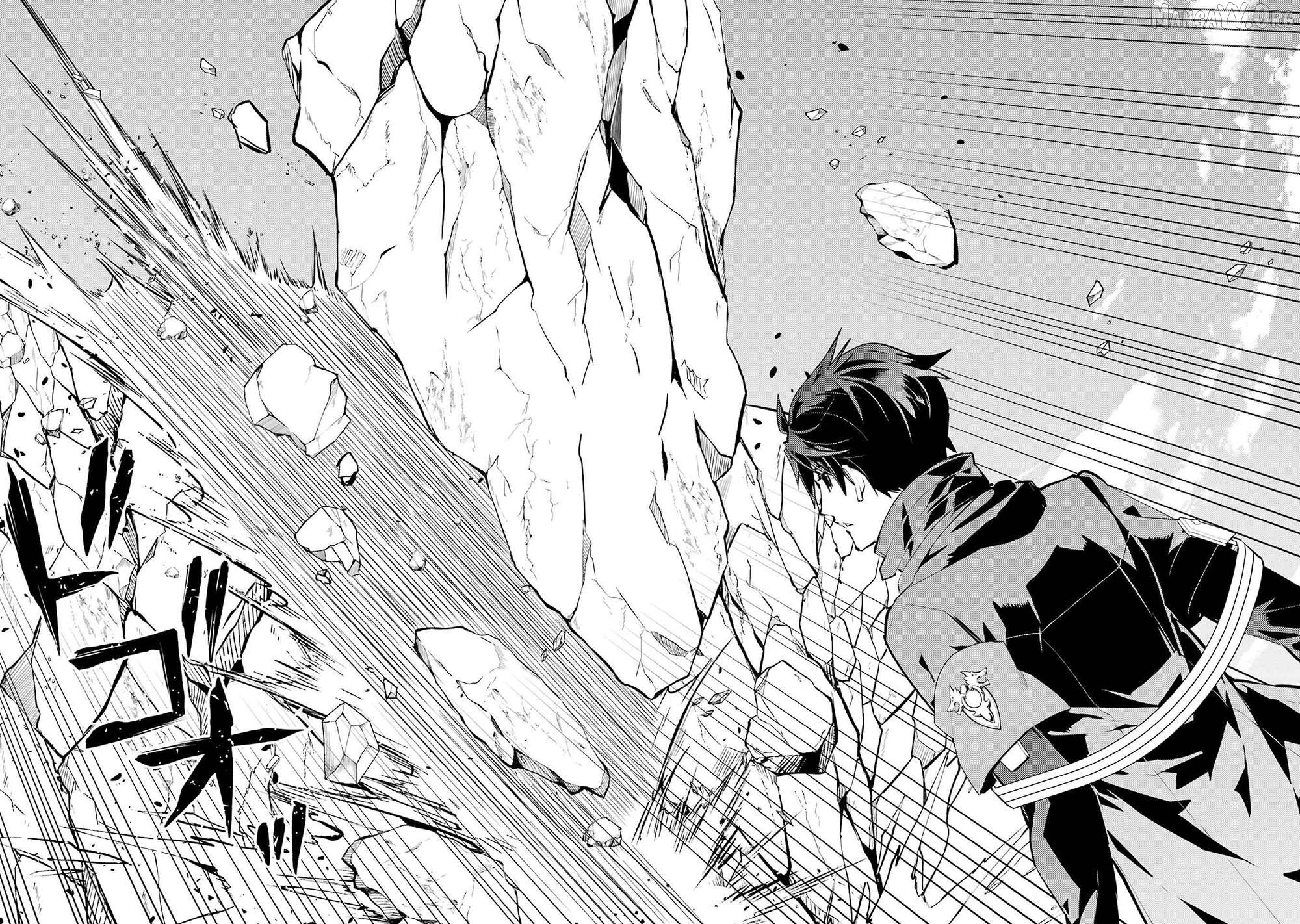 Tensei Kenja No Isekai Raifu ~Daini No Shokugyo Wo Ete, Sekai Saikyou Ni Narimashita~ Chapter 87.1 - page 8