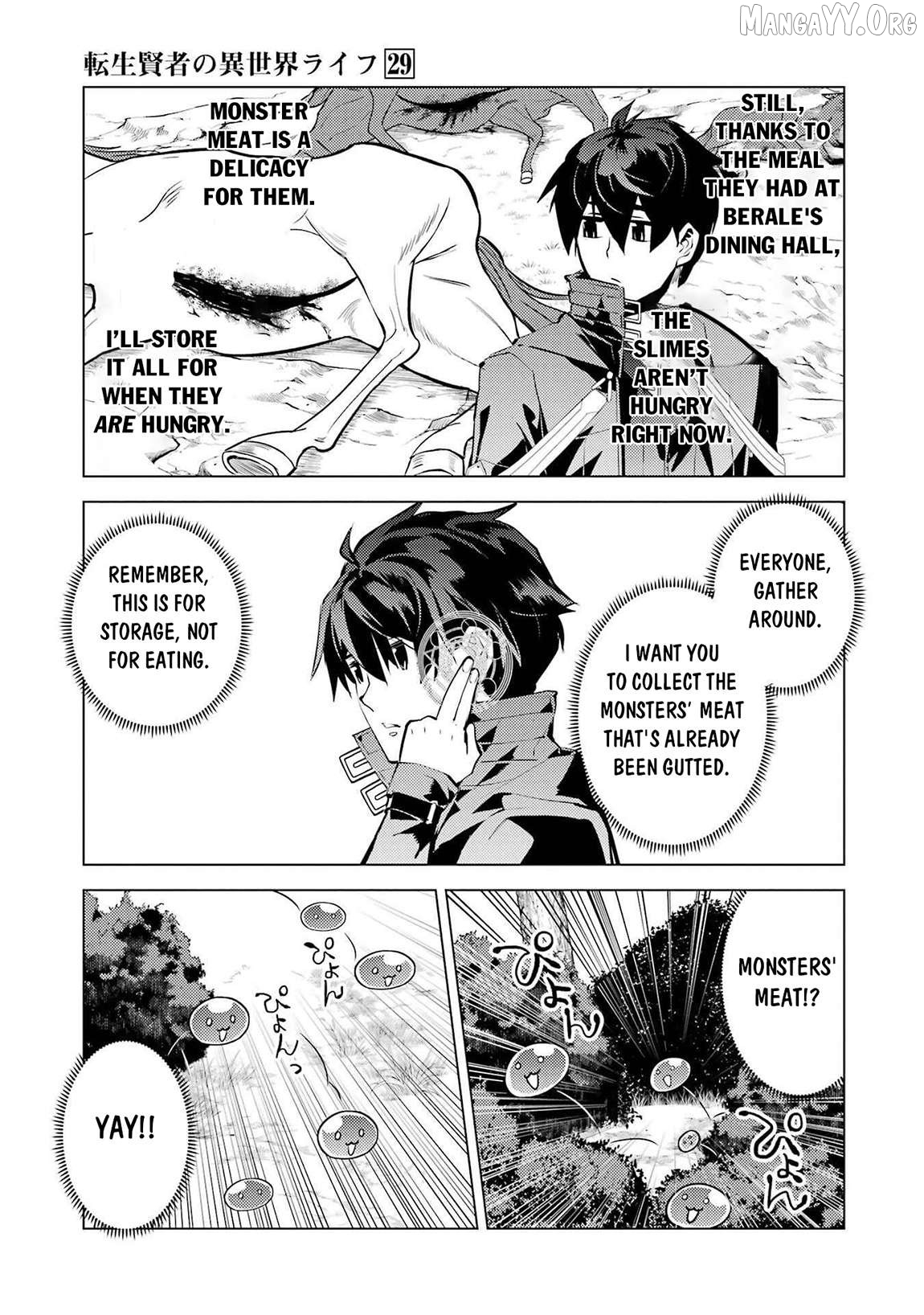 Tensei Kenja No Isekai Raifu ~Daini No Shokugyo Wo Ete, Sekai Saikyou Ni Narimashita~ Chapter 87.2 - page 20