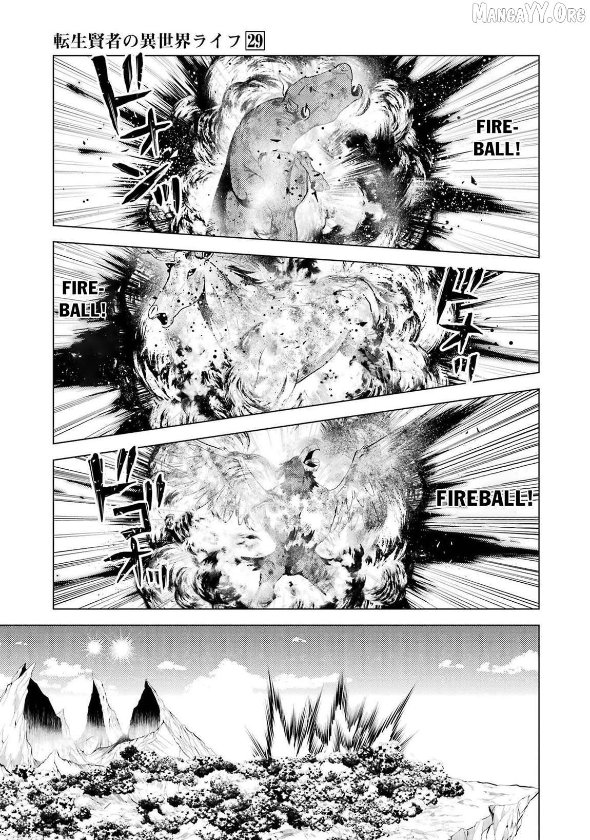 Tensei Kenja No Isekai Raifu ~Daini No Shokugyo Wo Ete, Sekai Saikyou Ni Narimashita~ Chapter 87.2 - page 5