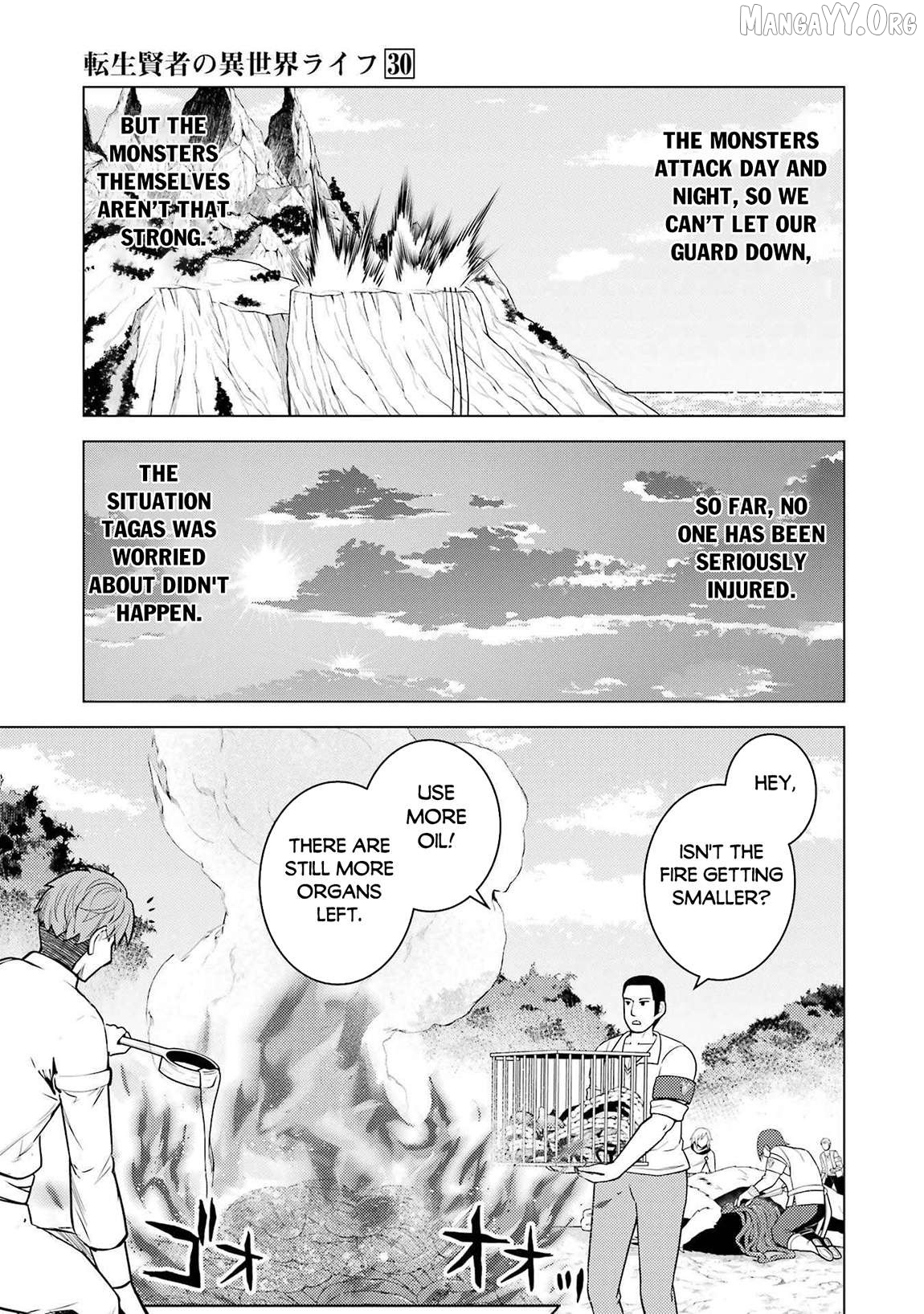 Tensei Kenja No Isekai Raifu ~Daini No Shokugyo Wo Ete, Sekai Saikyou Ni Narimashita~ Chapter 88.1 - page 7