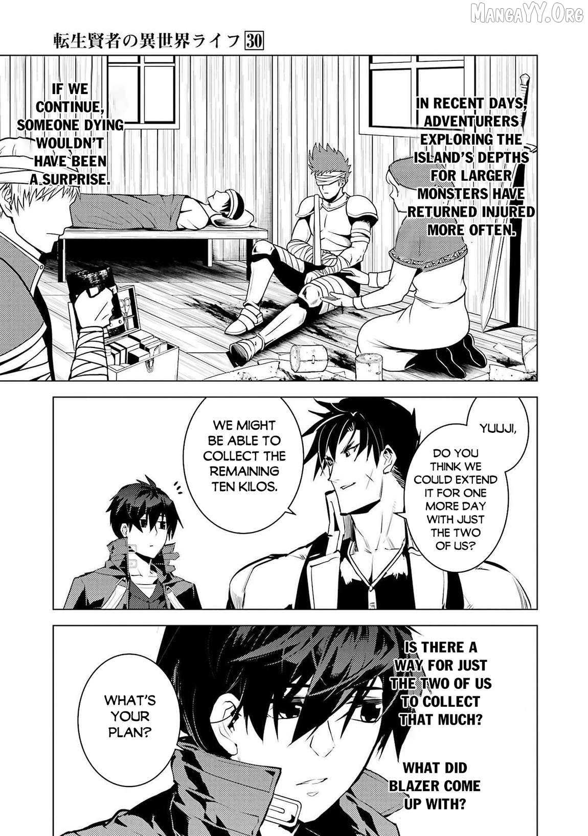 Tensei Kenja No Isekai Raifu ~Daini No Shokugyo Wo Ete, Sekai Saikyou Ni Narimashita~ Chapter 88.2 - page 11
