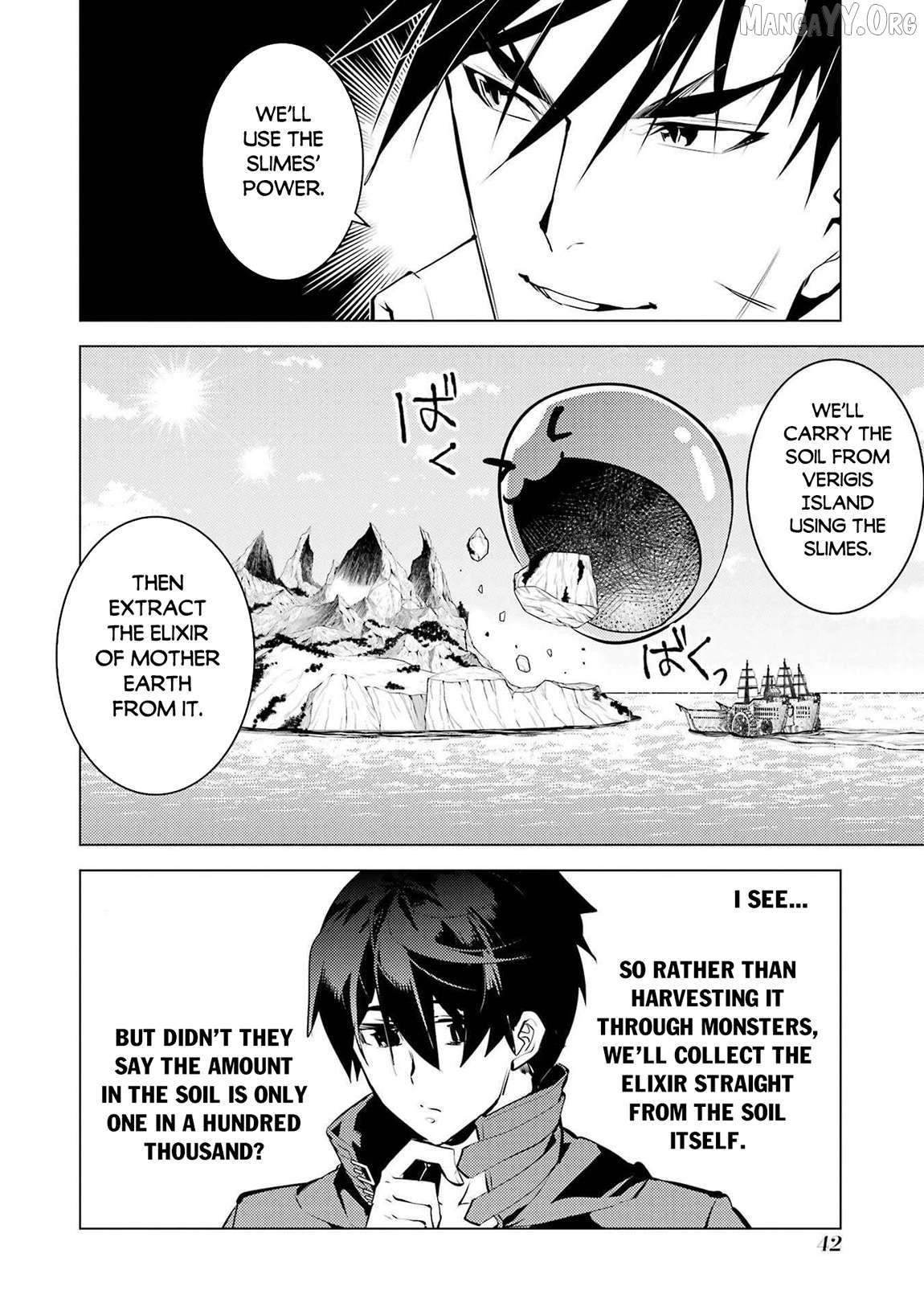 Tensei Kenja No Isekai Raifu ~Daini No Shokugyo Wo Ete, Sekai Saikyou Ni Narimashita~ Chapter 88.2 - page 12