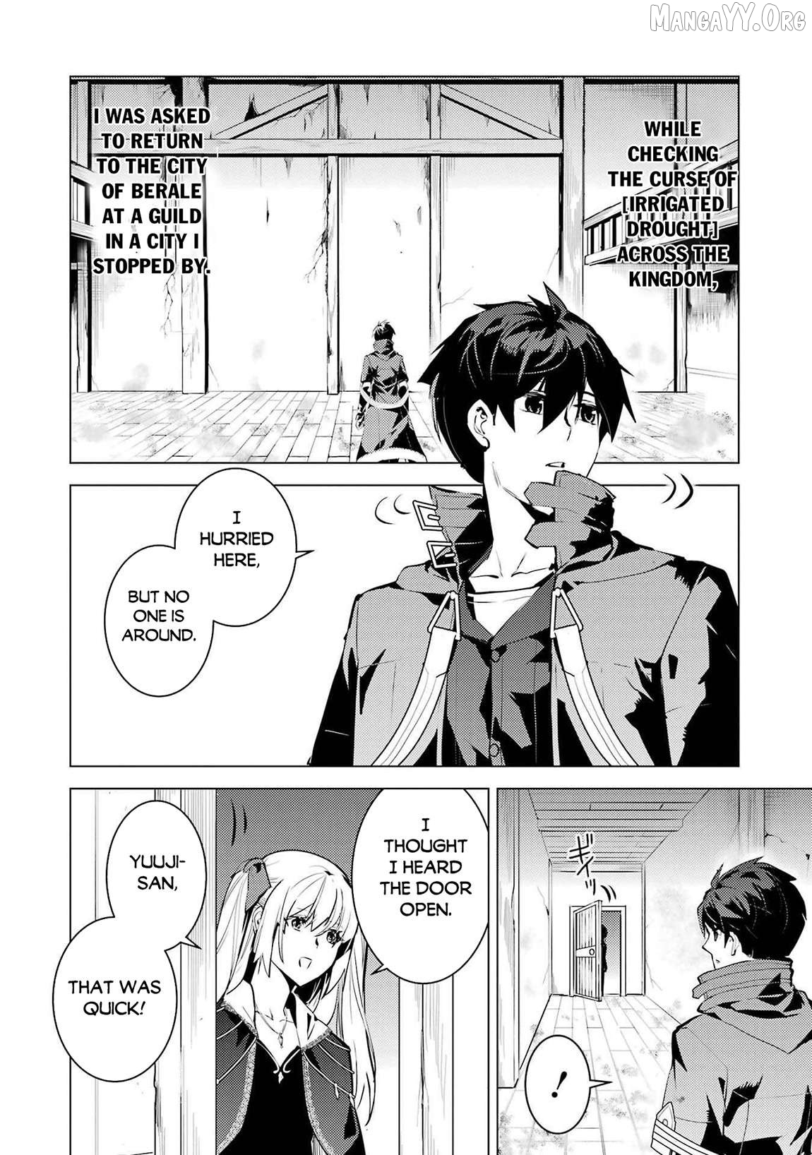 Tensei Kenja No Isekai Raifu ~Daini No Shokugyo Wo Ete, Sekai Saikyou Ni Narimashita~ Chapter 88.2 - page 18