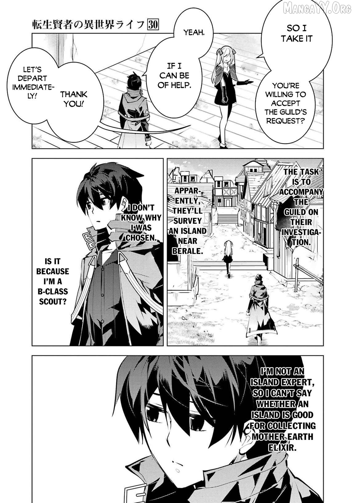 Tensei Kenja No Isekai Raifu ~Daini No Shokugyo Wo Ete, Sekai Saikyou Ni Narimashita~ Chapter 88.2 - page 19