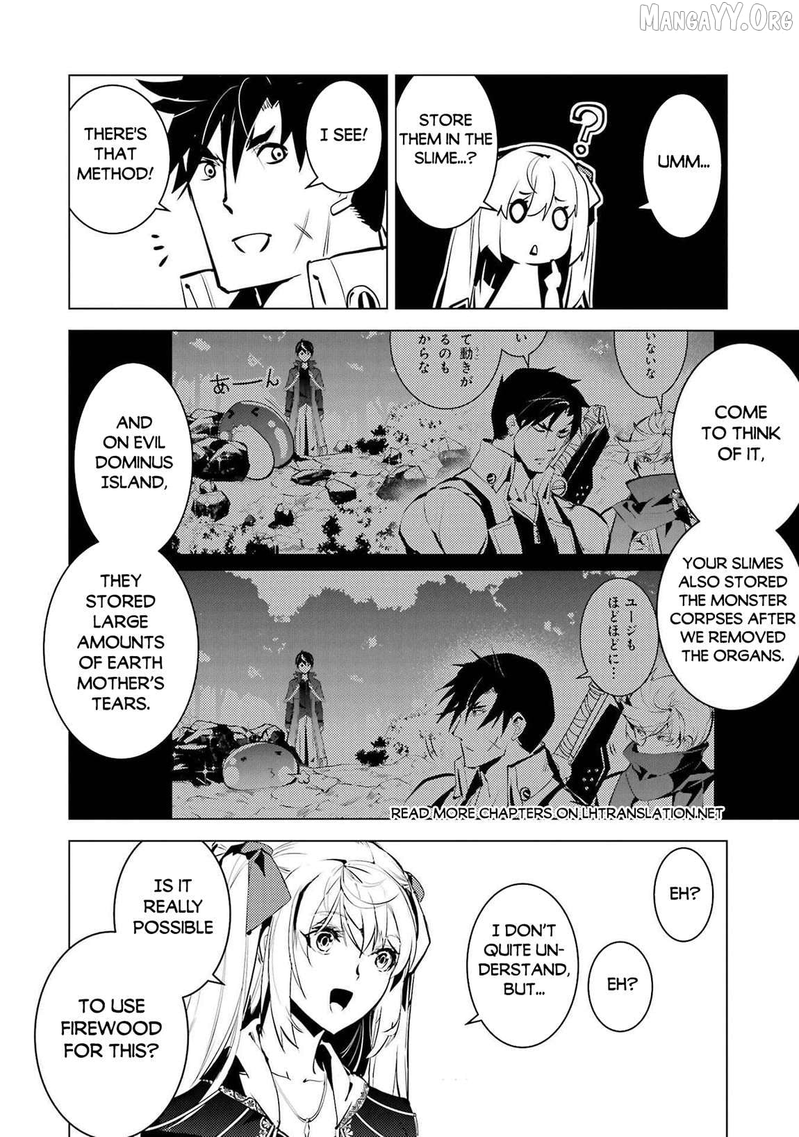 Tensei Kenja No Isekai Raifu ~Daini No Shokugyo Wo Ete, Sekai Saikyou Ni Narimashita~ Chapter 88.2 - page 2