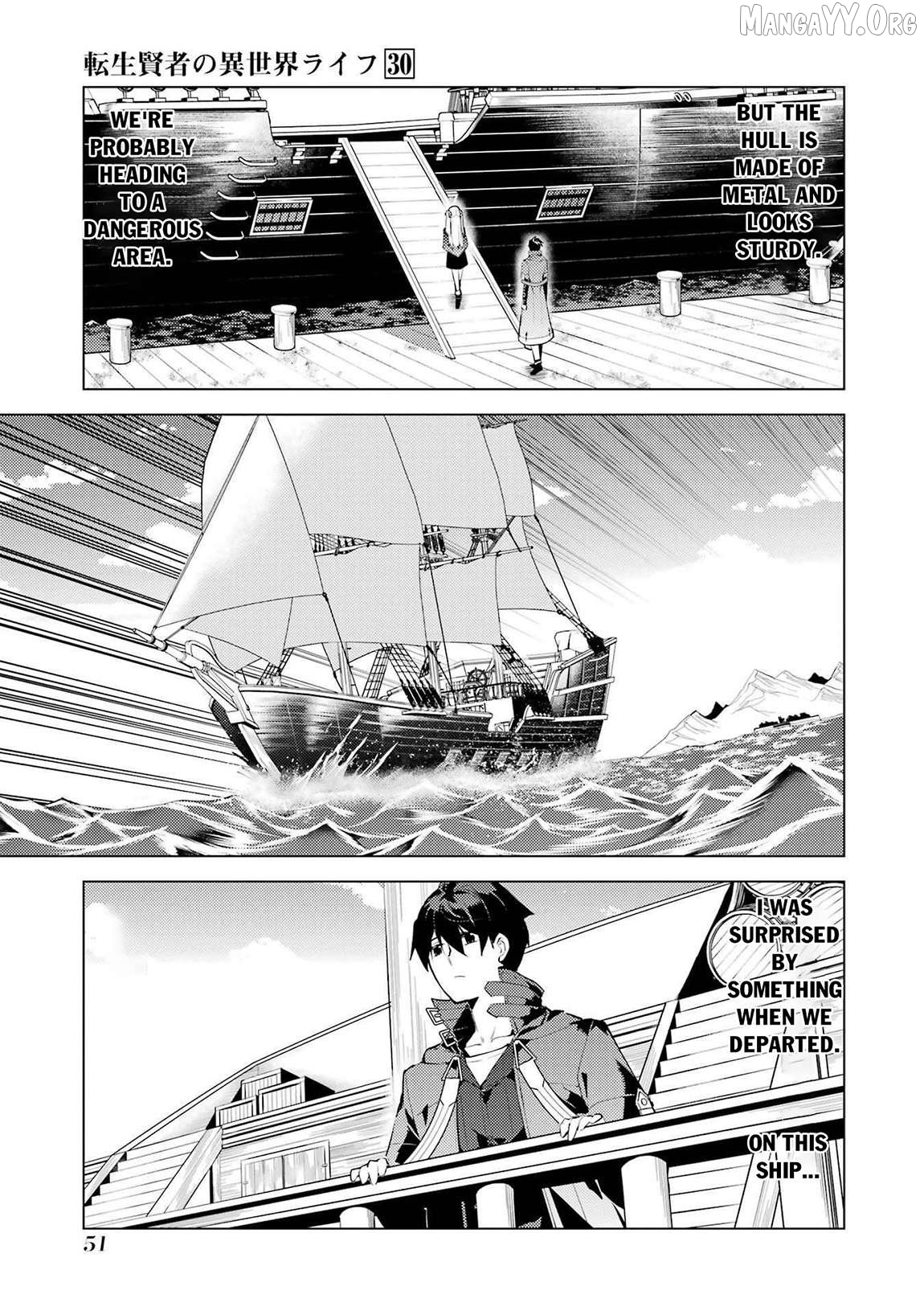 Tensei Kenja No Isekai Raifu ~Daini No Shokugyo Wo Ete, Sekai Saikyou Ni Narimashita~ Chapter 88.2 - page 21