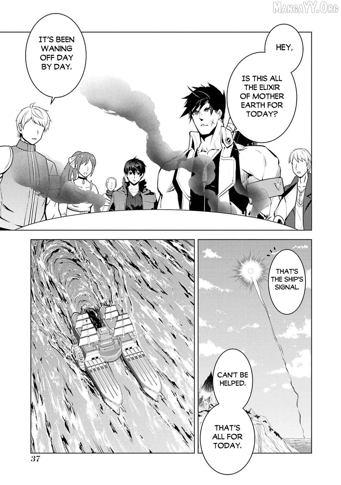 Tensei Kenja No Isekai Raifu ~Daini No Shokugyo Wo Ete, Sekai Saikyou Ni Narimashita~ Chapter 88.2 - page 7