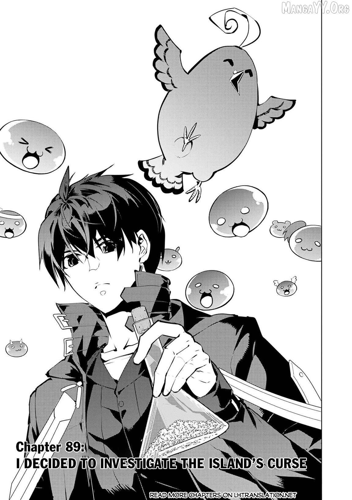 Tensei Kenja No Isekai Raifu ~Daini No Shokugyo Wo Ete, Sekai Saikyou Ni Narimashita~ Chapter 89.1 - page 2