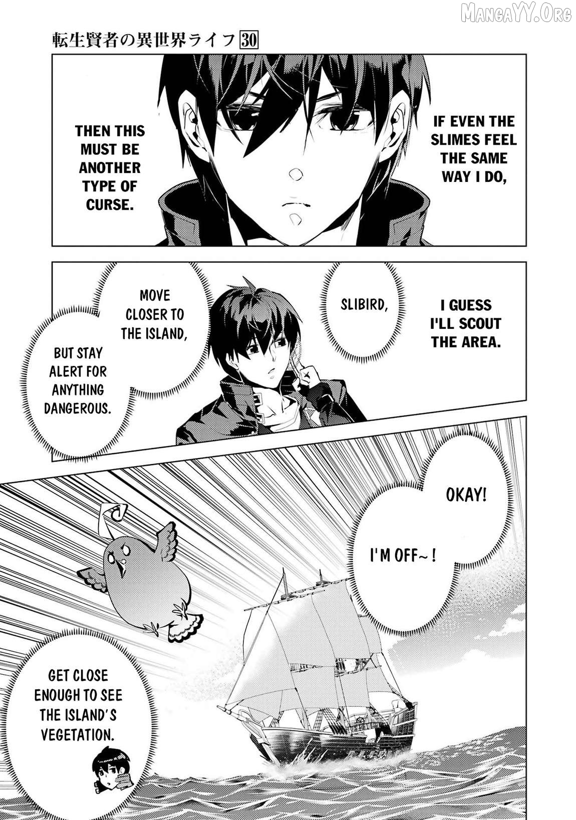 Tensei Kenja No Isekai Raifu ~Daini No Shokugyo Wo Ete, Sekai Saikyou Ni Narimashita~ Chapter 89.1 - page 6