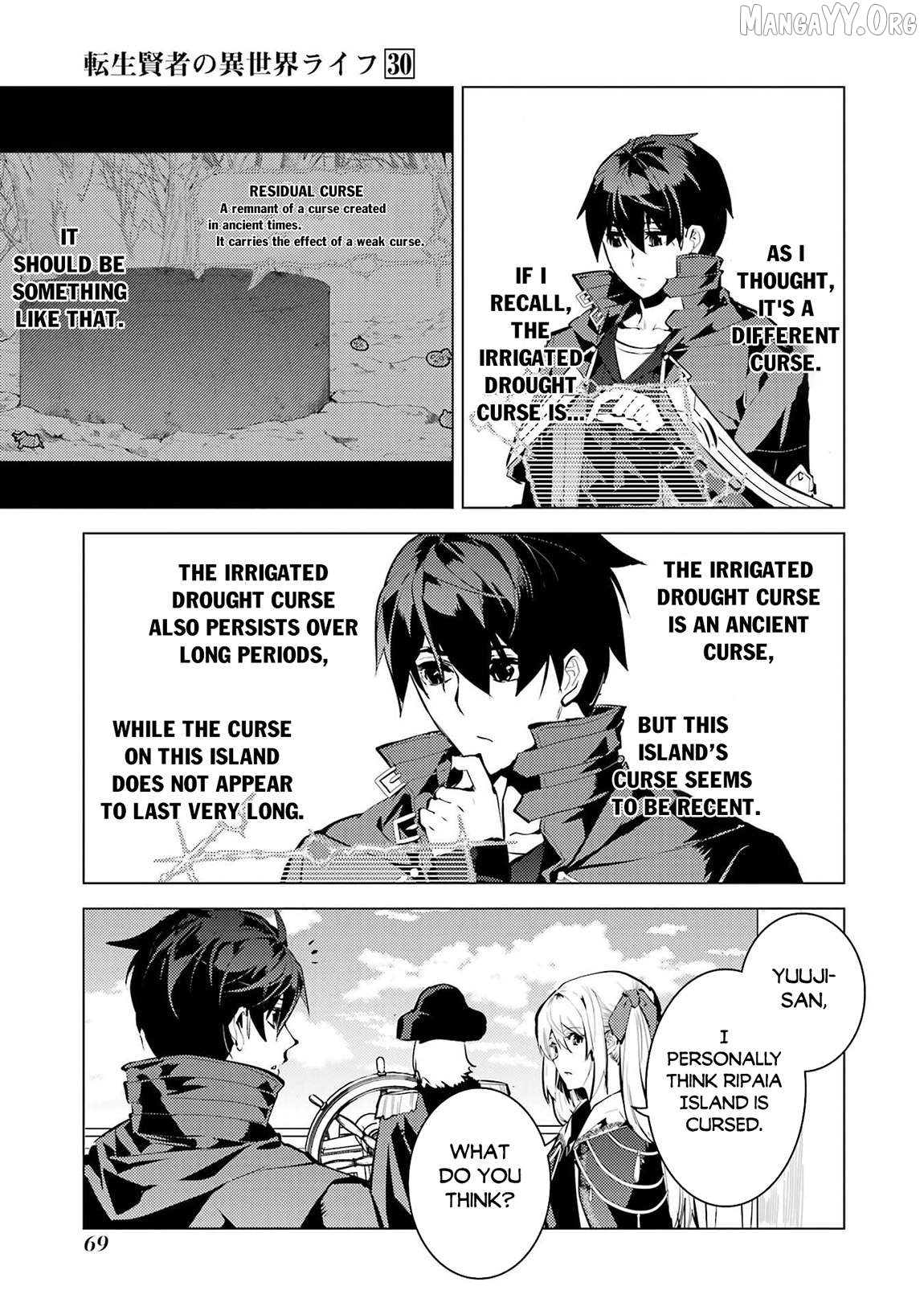 Tensei Kenja No Isekai Raifu ~Daini No Shokugyo Wo Ete, Sekai Saikyou Ni Narimashita~ Chapter 89.1 - page 8