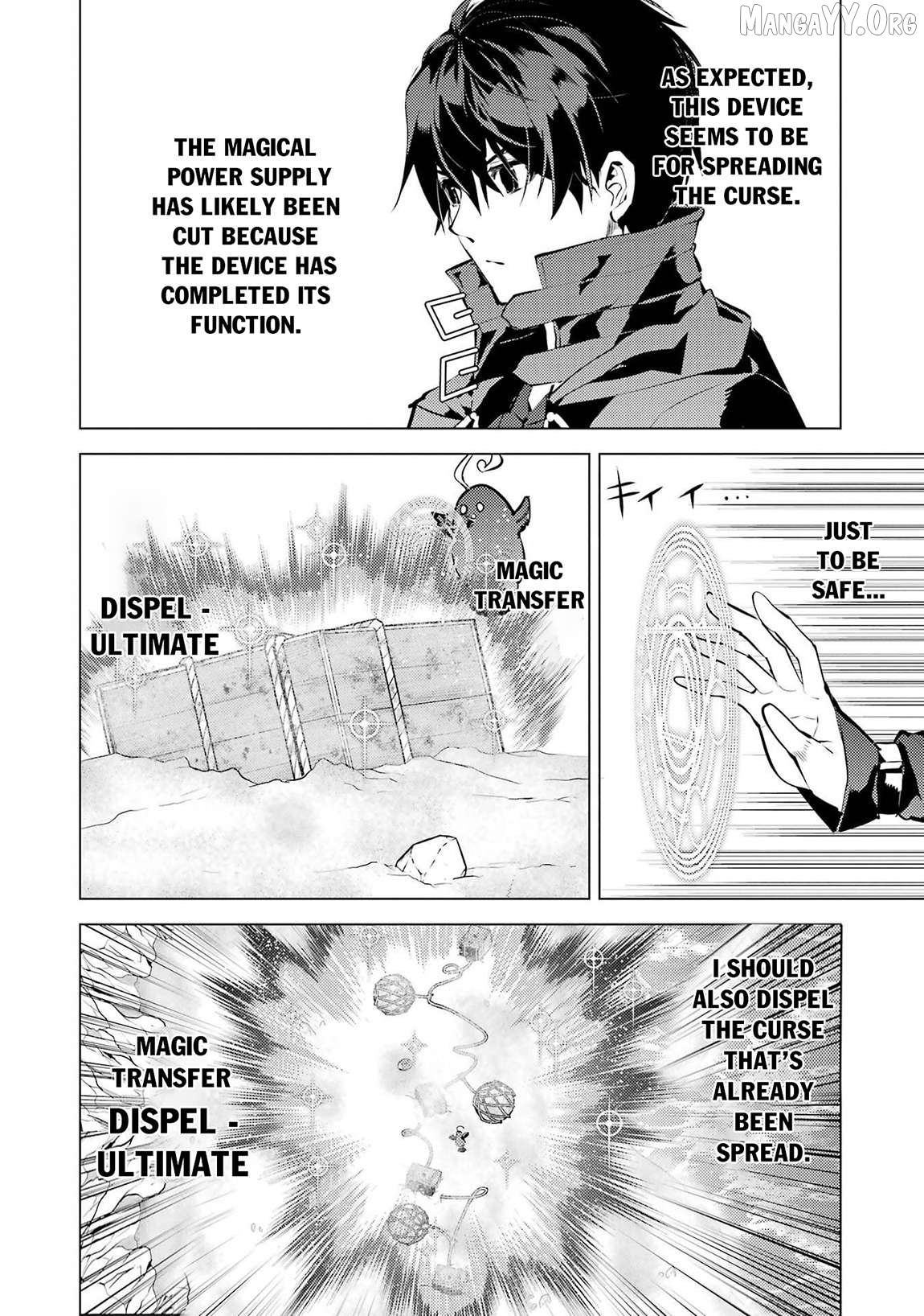 Tensei Kenja No Isekai Raifu ~Daini No Shokugyo Wo Ete, Sekai Saikyou Ni Narimashita~ Chapter 89.2 - page 7