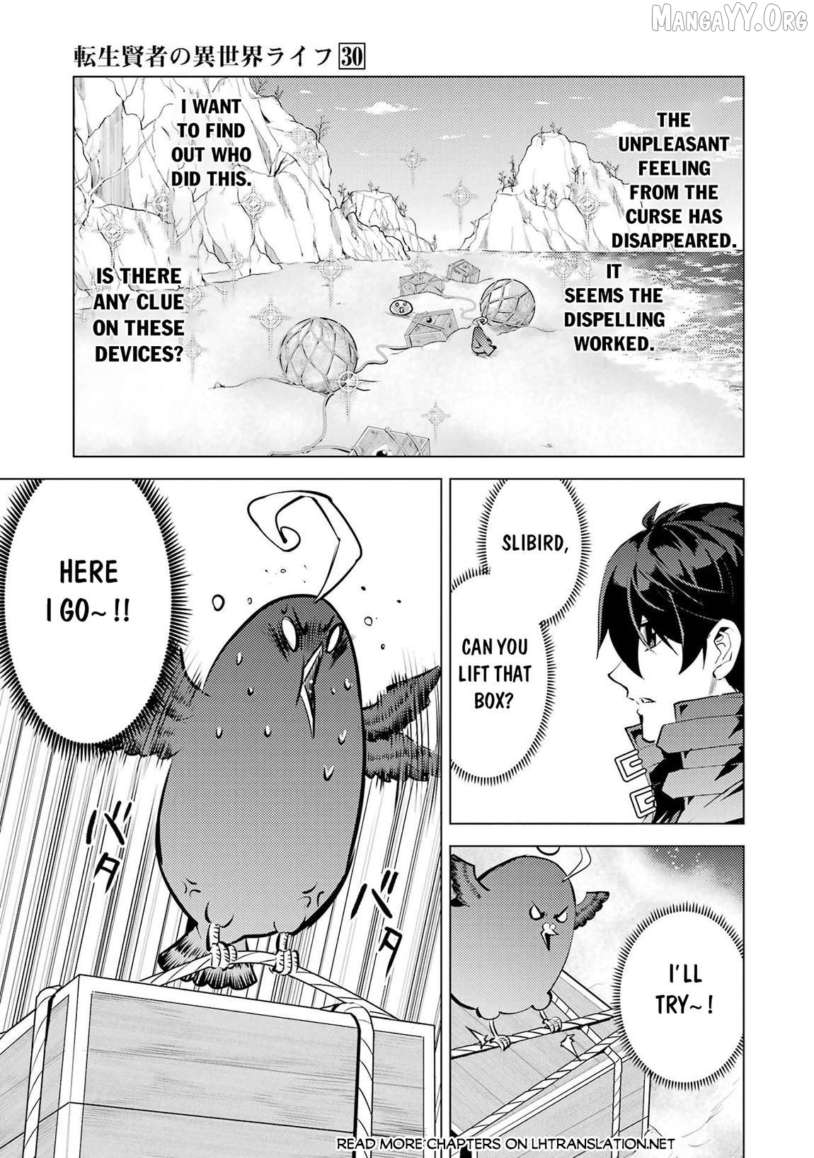 Tensei Kenja No Isekai Raifu ~Daini No Shokugyo Wo Ete, Sekai Saikyou Ni Narimashita~ Chapter 89.2 - page 8