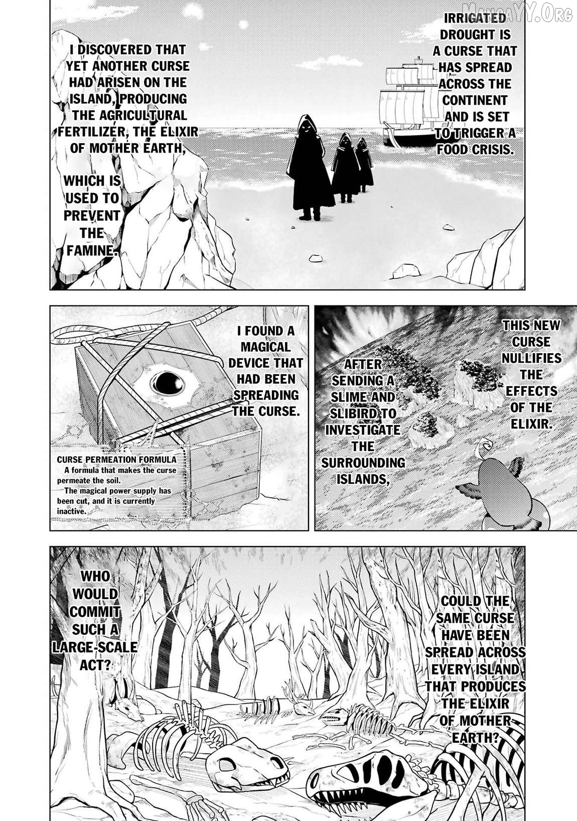 Tensei Kenja No Isekai Raifu ~Daini No Shokugyo Wo Ete, Sekai Saikyou Ni Narimashita~ Chapter 90.1 - page 3