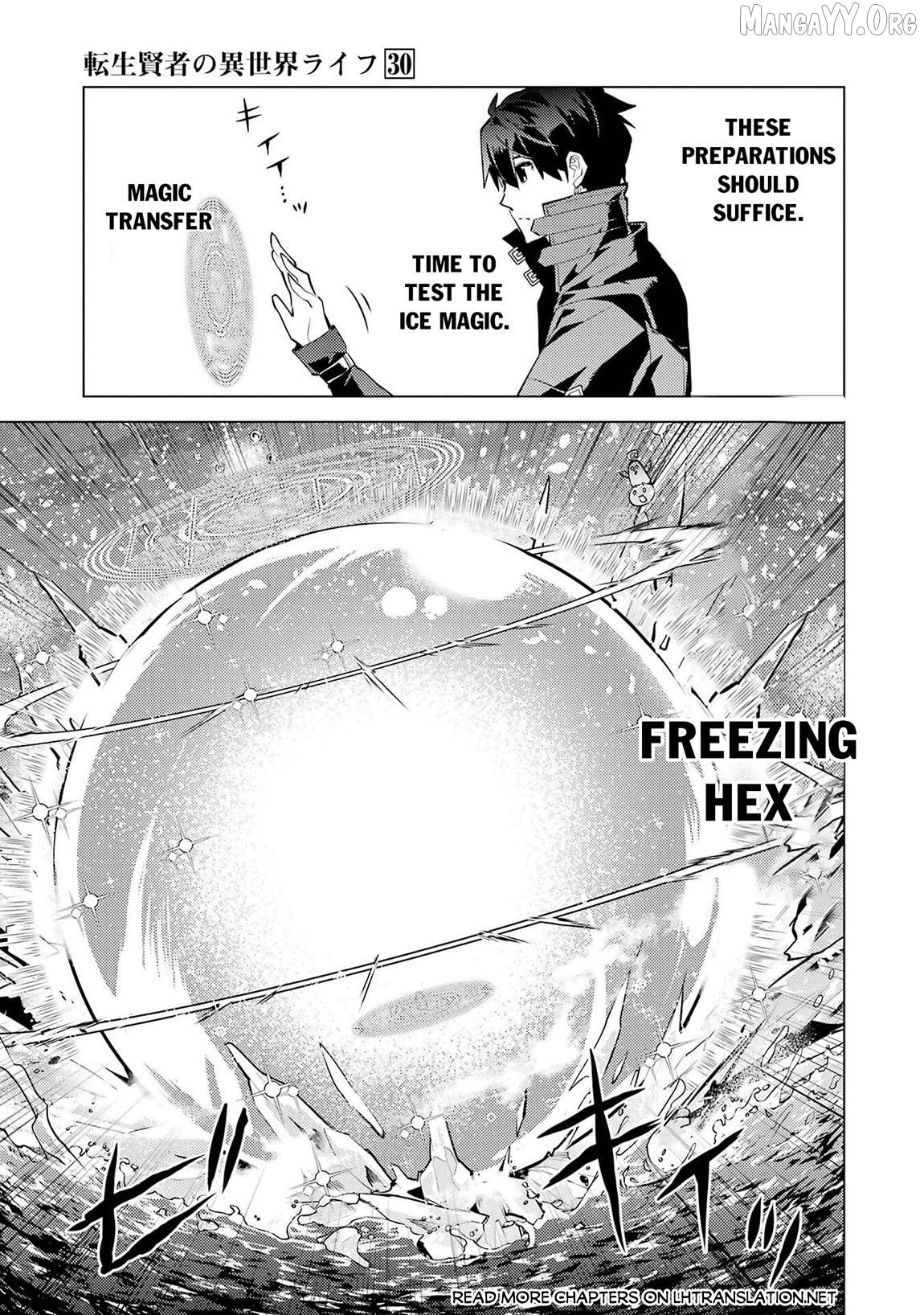 Tensei Kenja No Isekai Raifu ~Daini No Shokugyo Wo Ete, Sekai Saikyou Ni Narimashita~ Chapter 90.1 - page 30