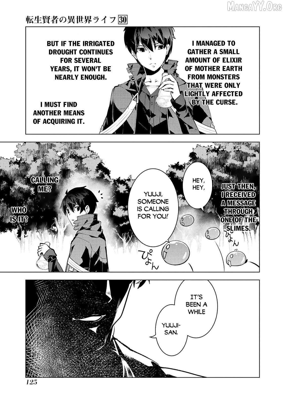 Tensei Kenja No Isekai Raifu ~Daini No Shokugyo Wo Ete, Sekai Saikyou Ni Narimashita~ Chapter 90.1 - page 4
