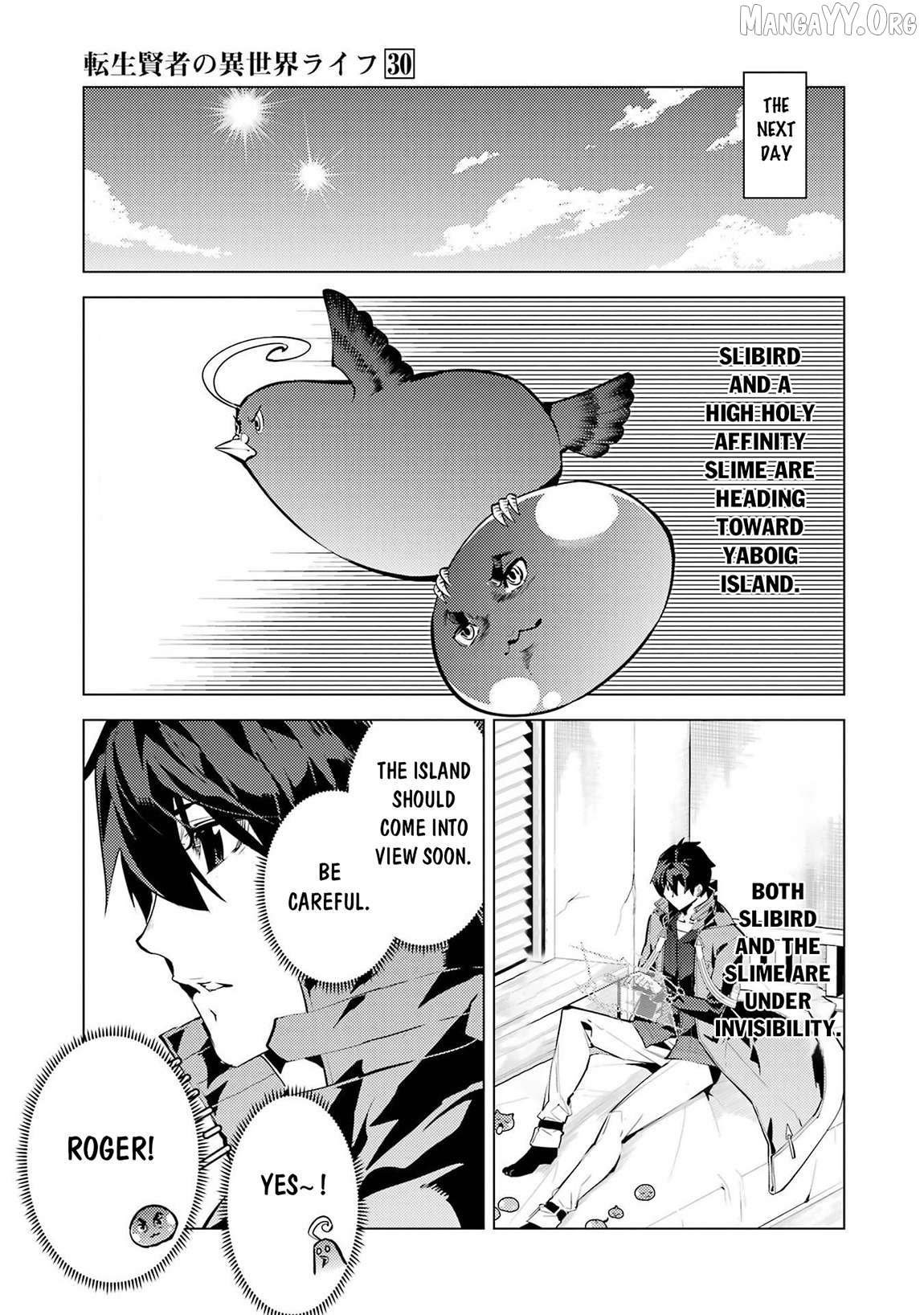 Tensei Kenja No Isekai Raifu ~Daini No Shokugyo Wo Ete, Sekai Saikyou Ni Narimashita~ Chapter 90.2 - page 13