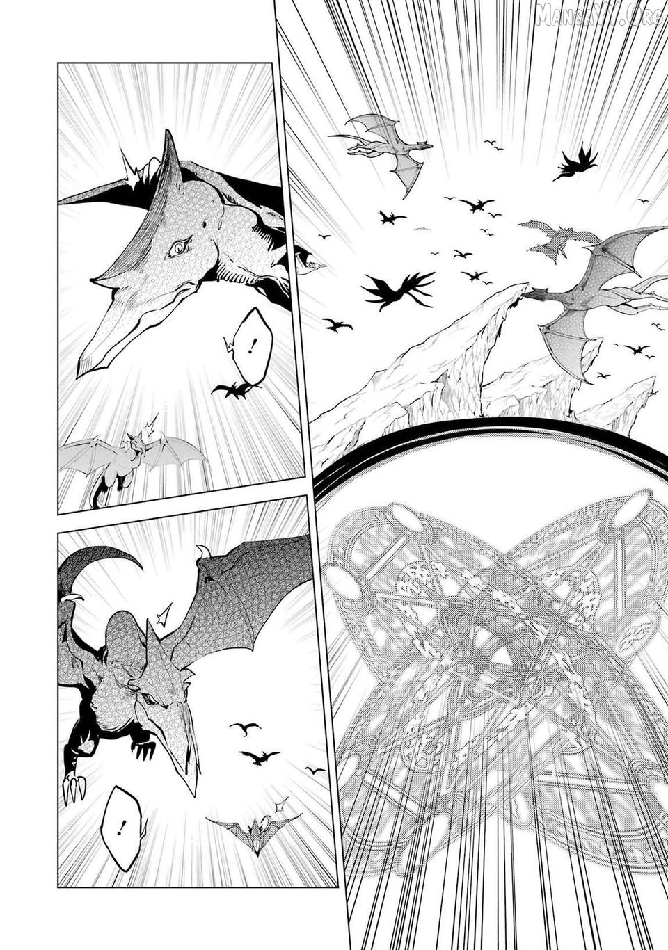 Tensei Kenja No Isekai Raifu ~Daini No Shokugyo Wo Ete, Sekai Saikyou Ni Narimashita~ Chapter 90.2 - page 24