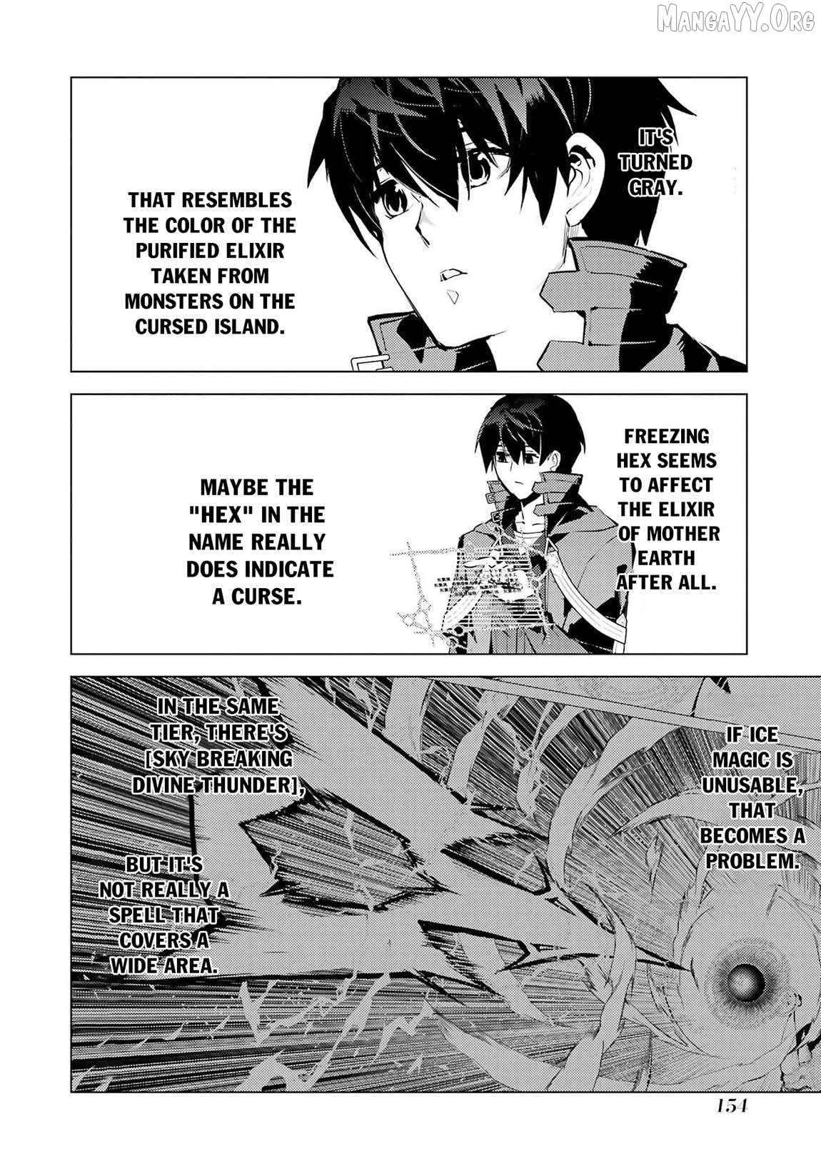 Tensei Kenja No Isekai Raifu ~Daini No Shokugyo Wo Ete, Sekai Saikyou Ni Narimashita~ Chapter 90.2 - page 3