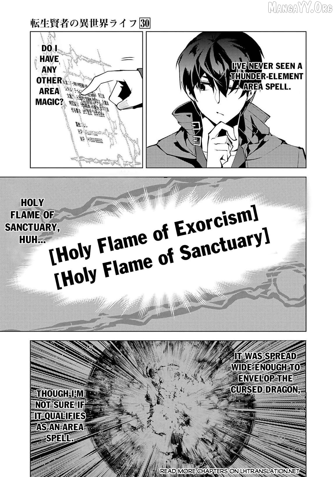 Tensei Kenja No Isekai Raifu ~Daini No Shokugyo Wo Ete, Sekai Saikyou Ni Narimashita~ Chapter 90.2 - page 4