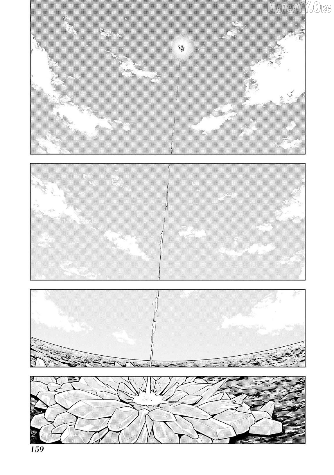 Tensei Kenja No Isekai Raifu ~Daini No Shokugyo Wo Ete, Sekai Saikyou Ni Narimashita~ Chapter 90.2 - page 8