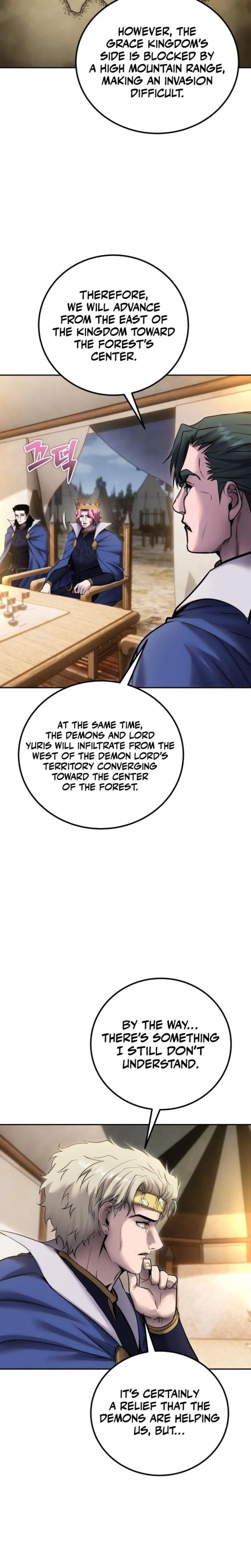 I Was More Overpowered Than the Hero, so I Hid My Power! Chapter 100 - page 3