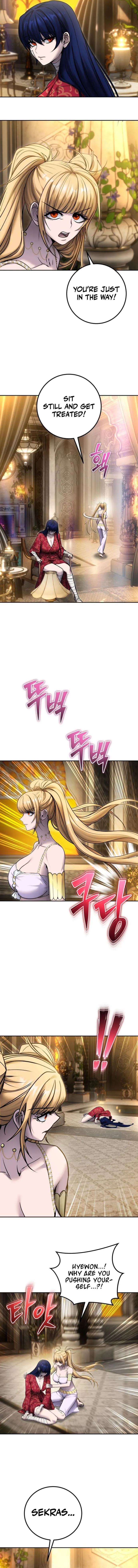 I Was More Overpowered Than the Hero, so I Hid My Power! Chapter 99 - page 15