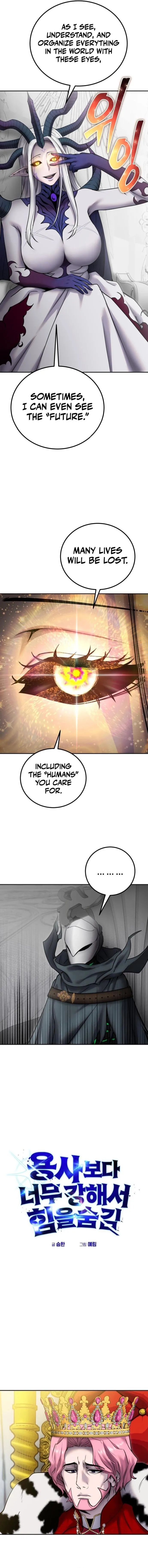 I Was More Overpowered Than the Hero, so I Hid My Power! Chapter 99 - page 4