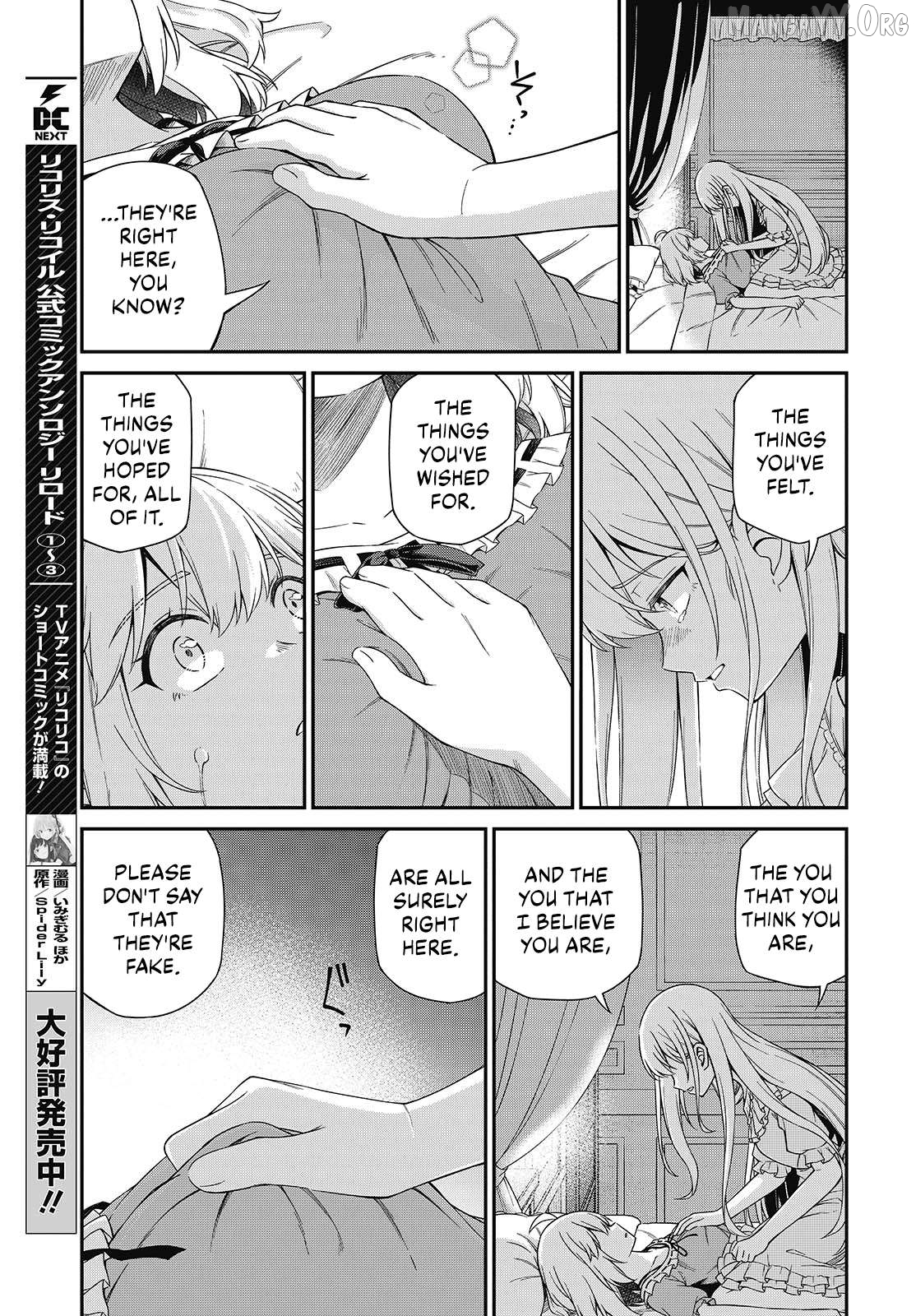 The Magical Revolution of the Reincarnated Princess and the Genius Young Lady Chapter 50 - page 10