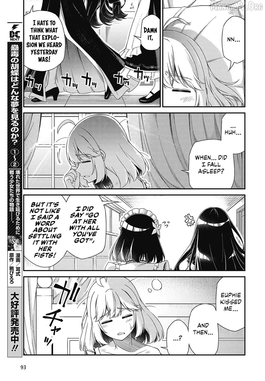 The Magical Revolution of the Reincarnated Princess and the Genius Young Lady Chapter 50 - page 23