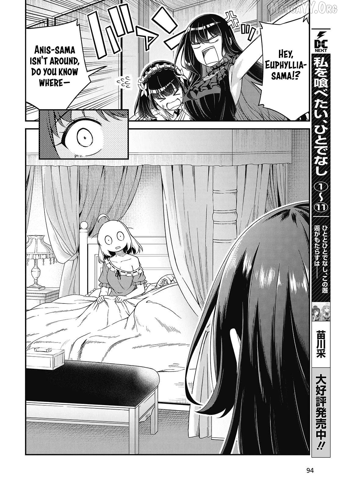 The Magical Revolution of the Reincarnated Princess and the Genius Young Lady Chapter 50 - page 24