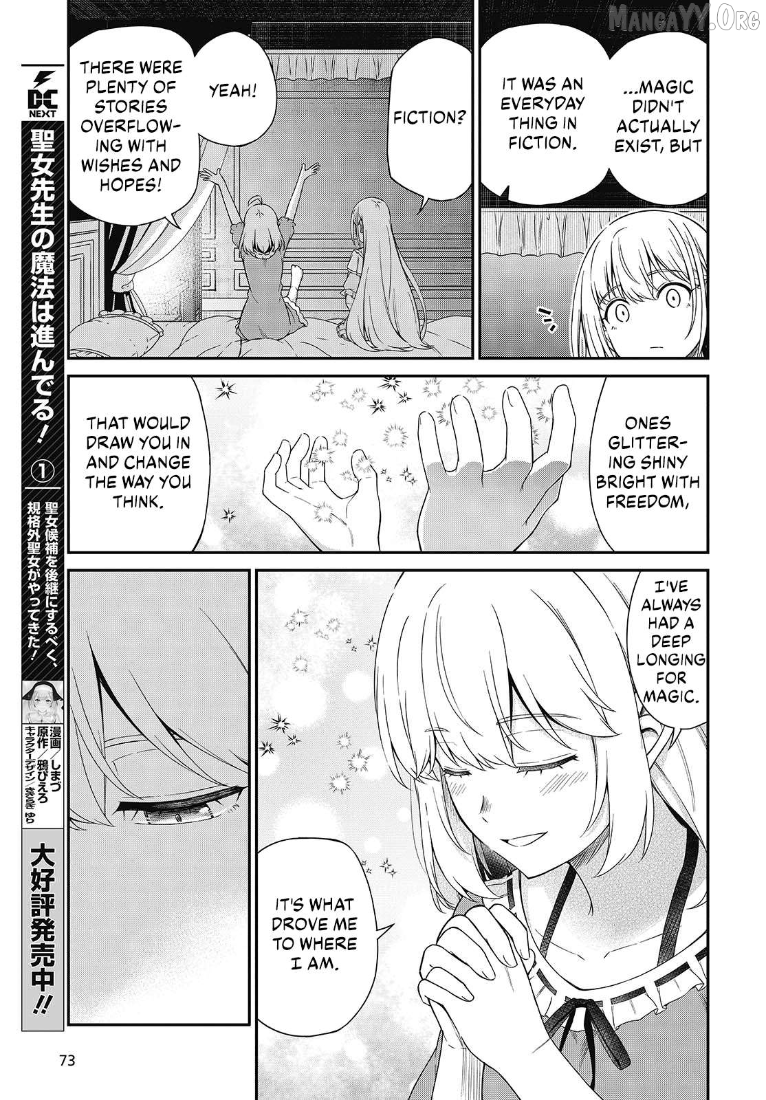 The Magical Revolution of the Reincarnated Princess and the Genius Young Lady Chapter 50 - page 4