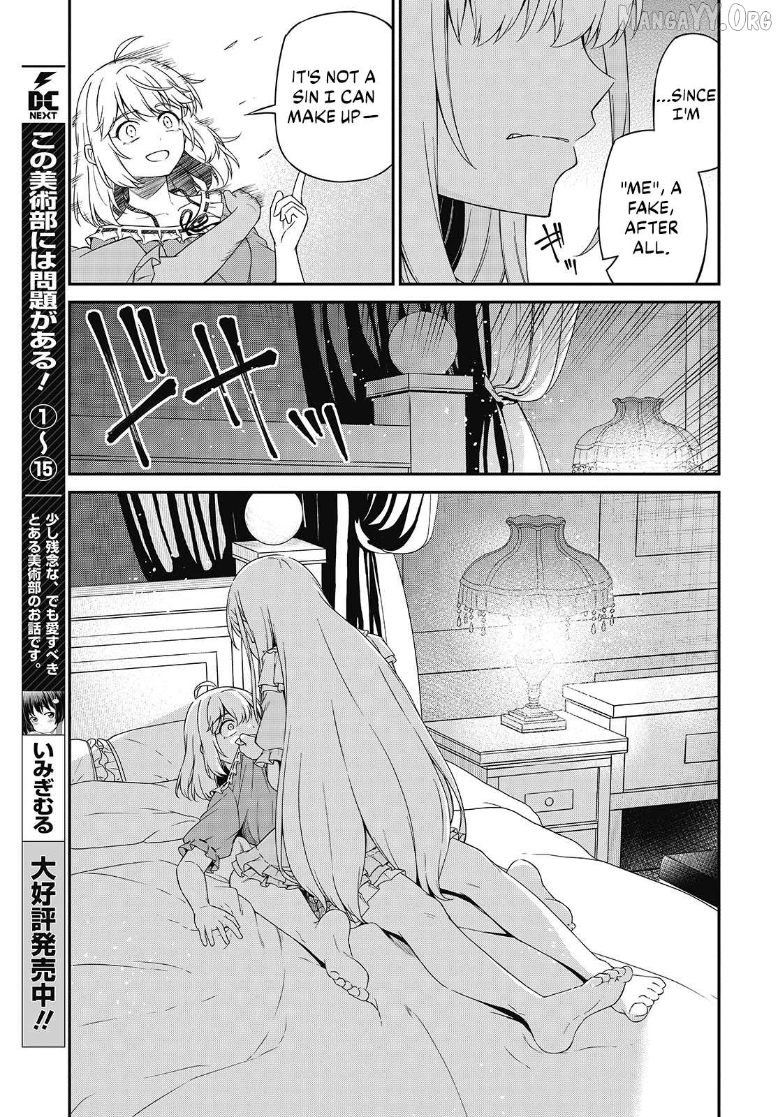 The Magical Revolution of the Reincarnated Princess and the Genius Young Lady Chapter 50 - page 8