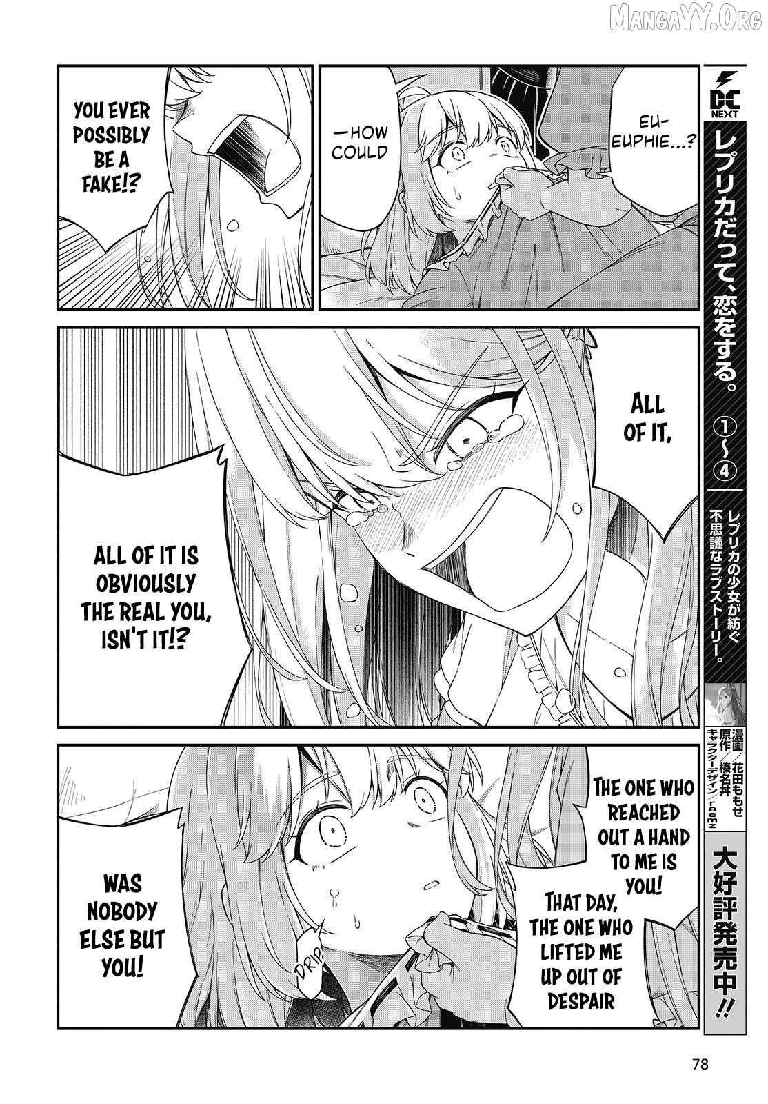 The Magical Revolution of the Reincarnated Princess and the Genius Young Lady Chapter 50 - page 9