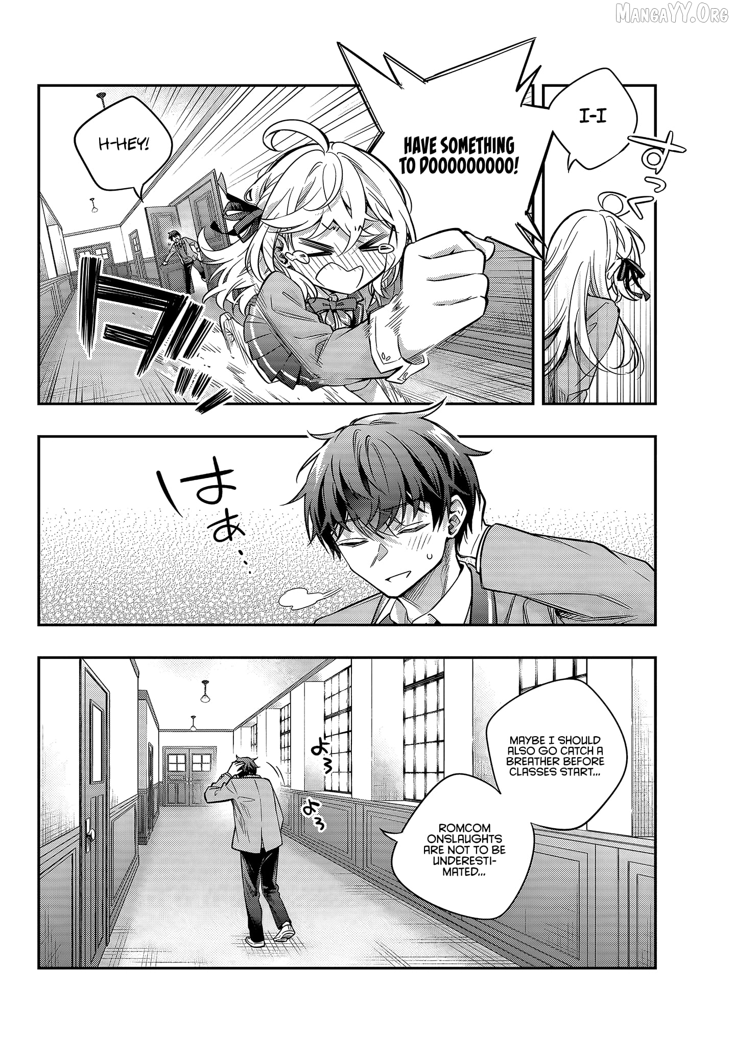 Alya Sometimes Hides Her Feelings in Russian Chapter 72 - page 8