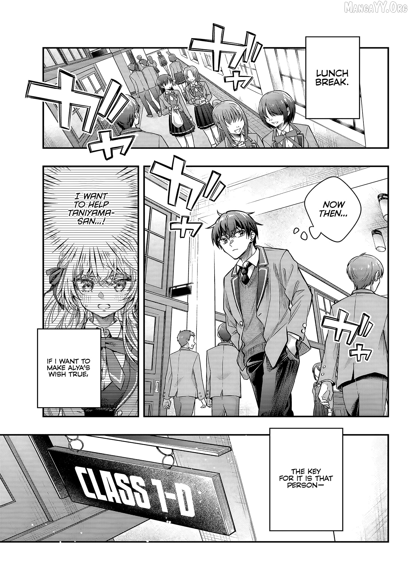 Alya Sometimes Hides Her Feelings in Russian Chapter 72 - page 9