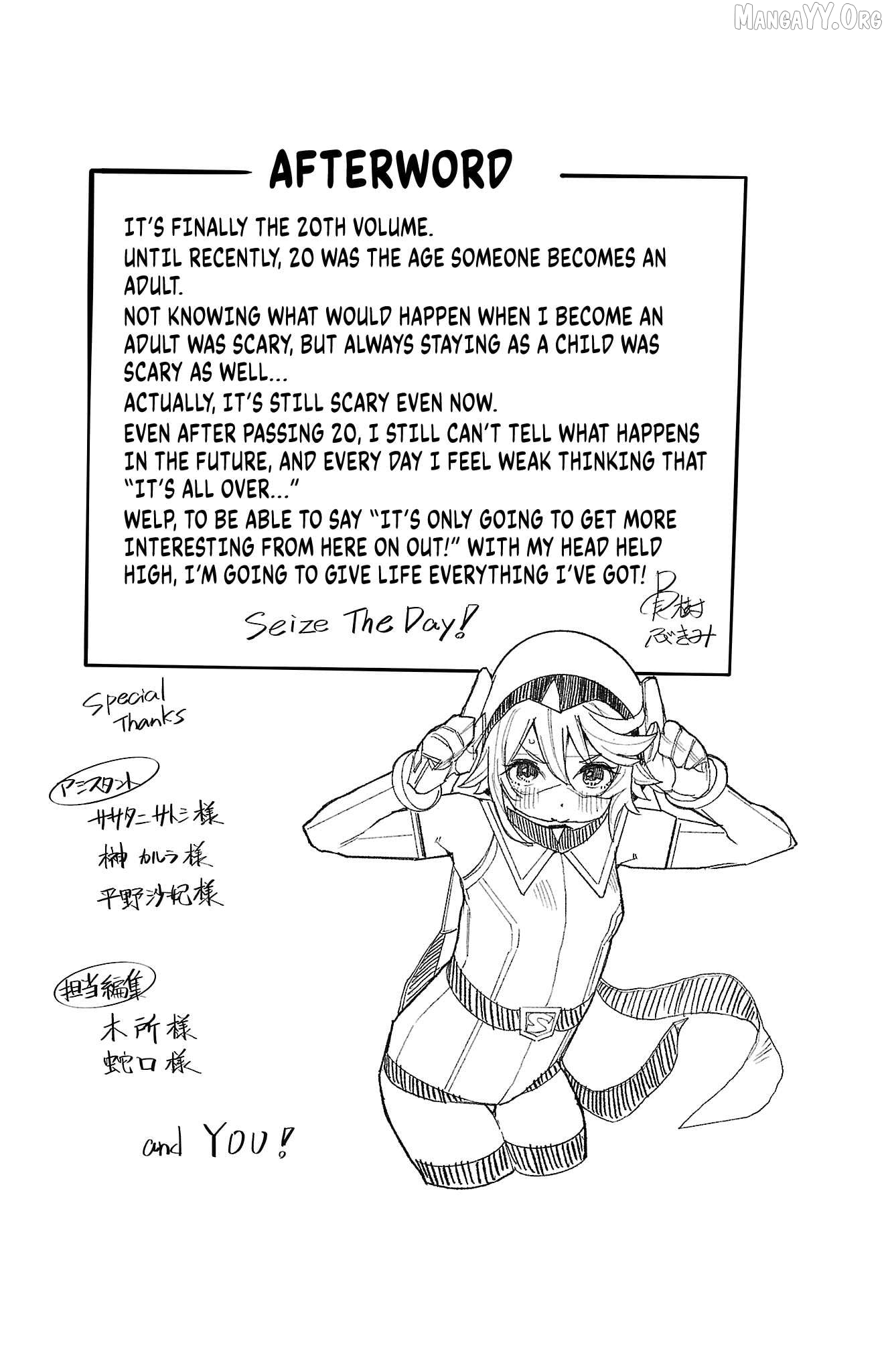 Shy - Manga Chapter 176 - page 20