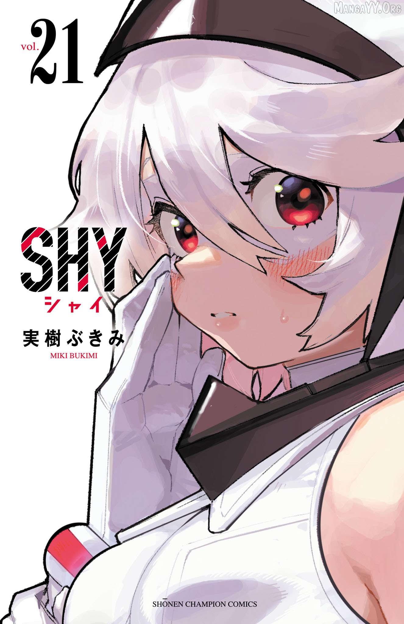 Shy - Manga Chapter 177 - page 1