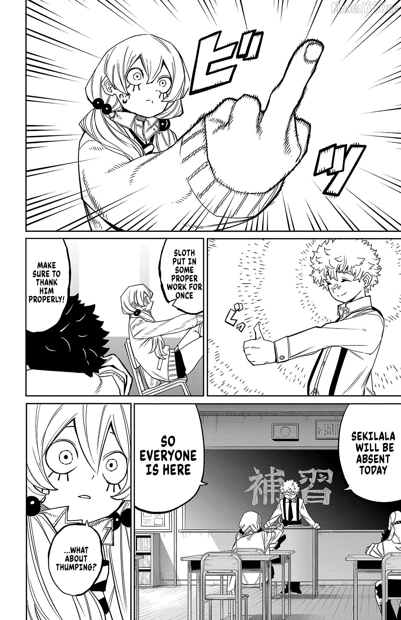 Shy - Manga Chapter 177 - page 11