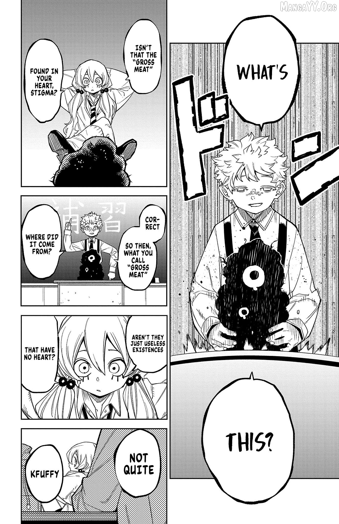 Shy - Manga Chapter 177 - page 13