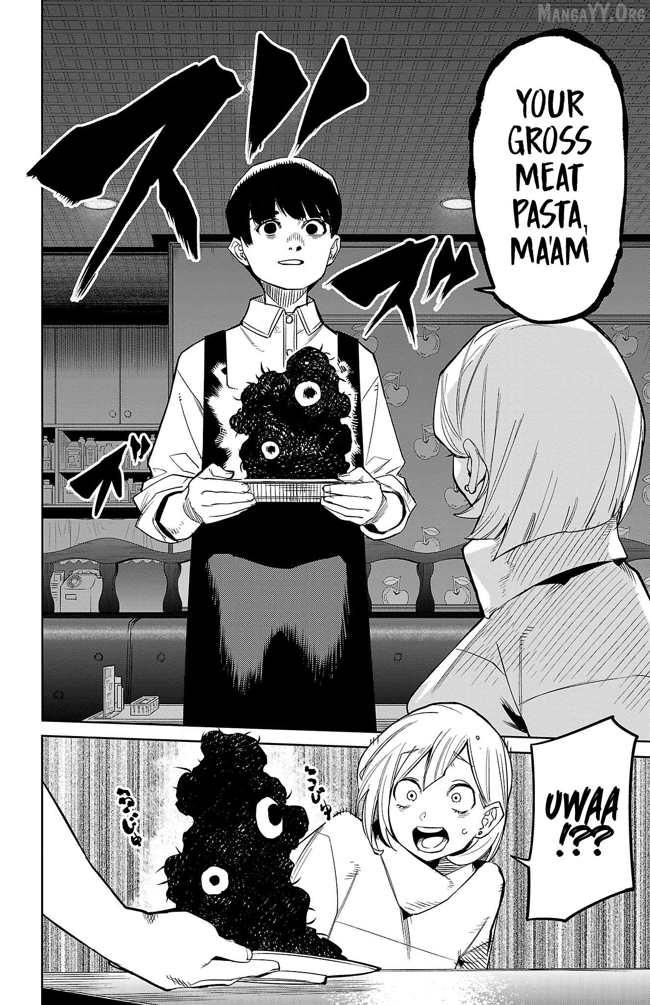 Shy - Manga Chapter 178 - page 10