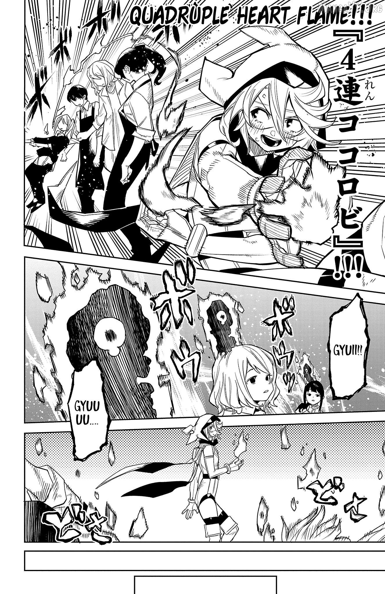 Shy - Manga Chapter 178 - page 13
