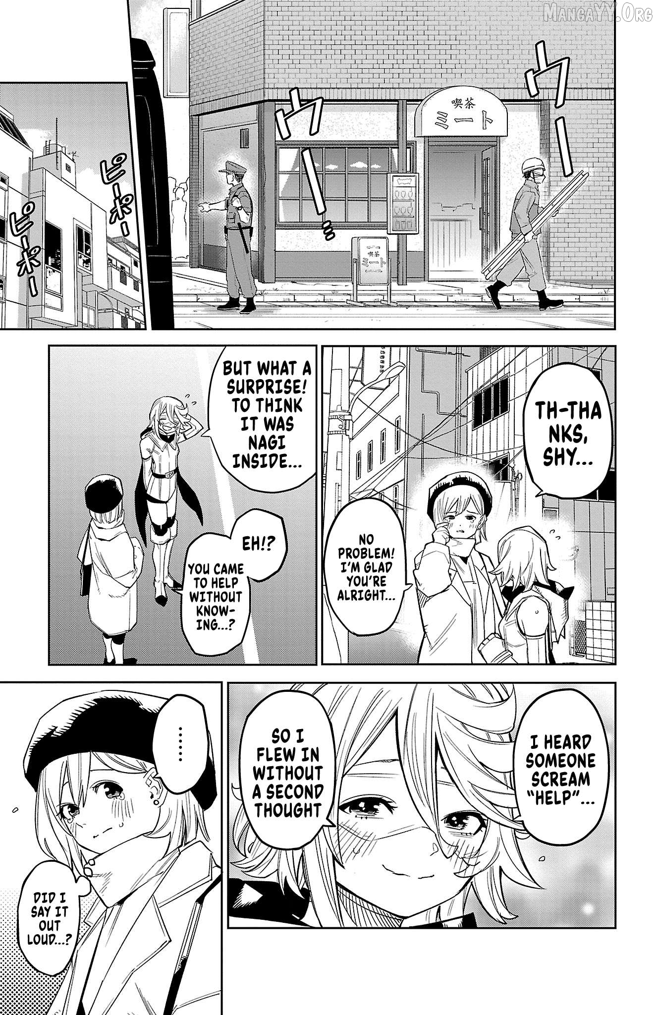 Shy - Manga Chapter 178 - page 14