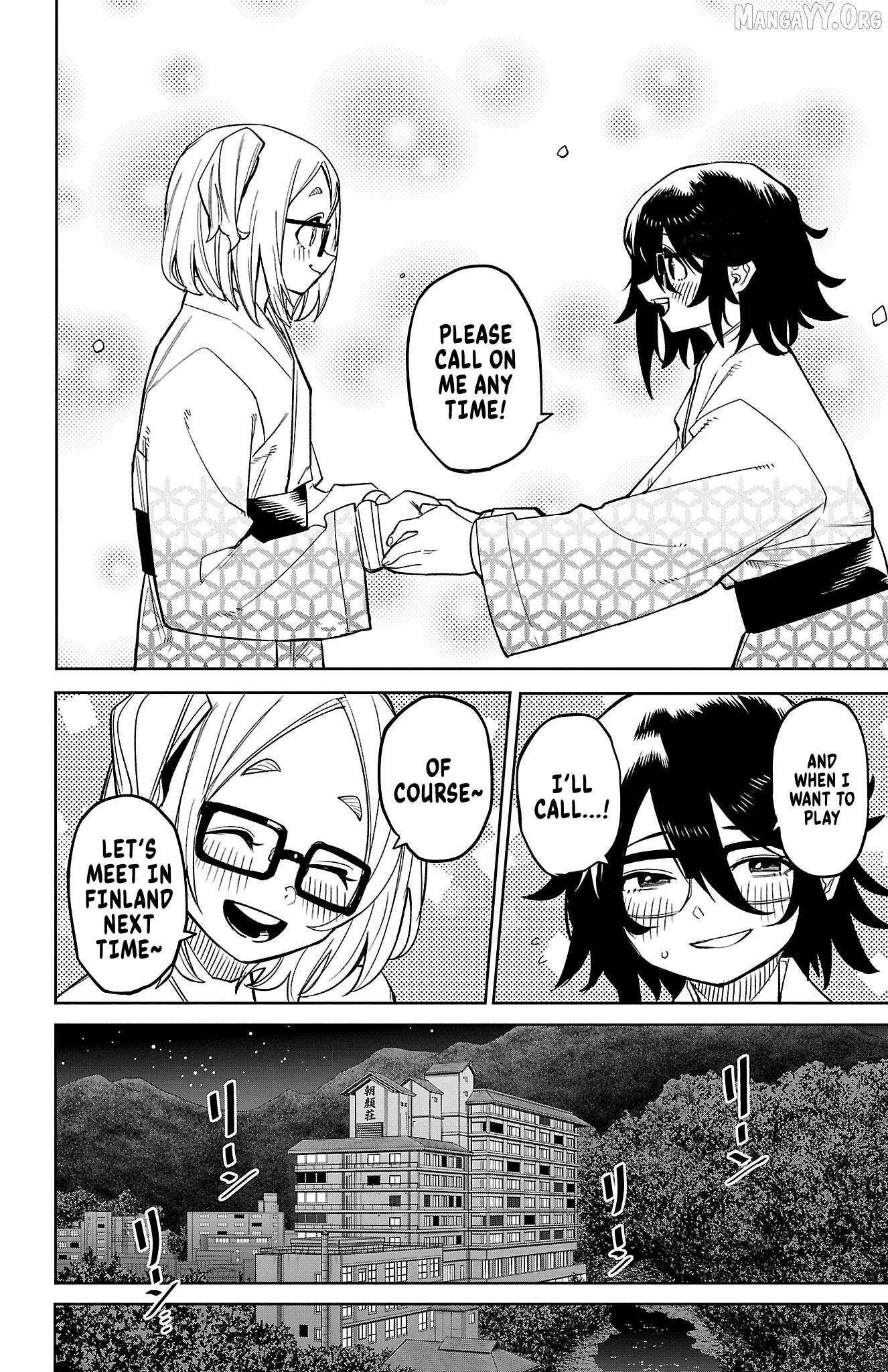 Shy - Manga Chapter 179 - page 16