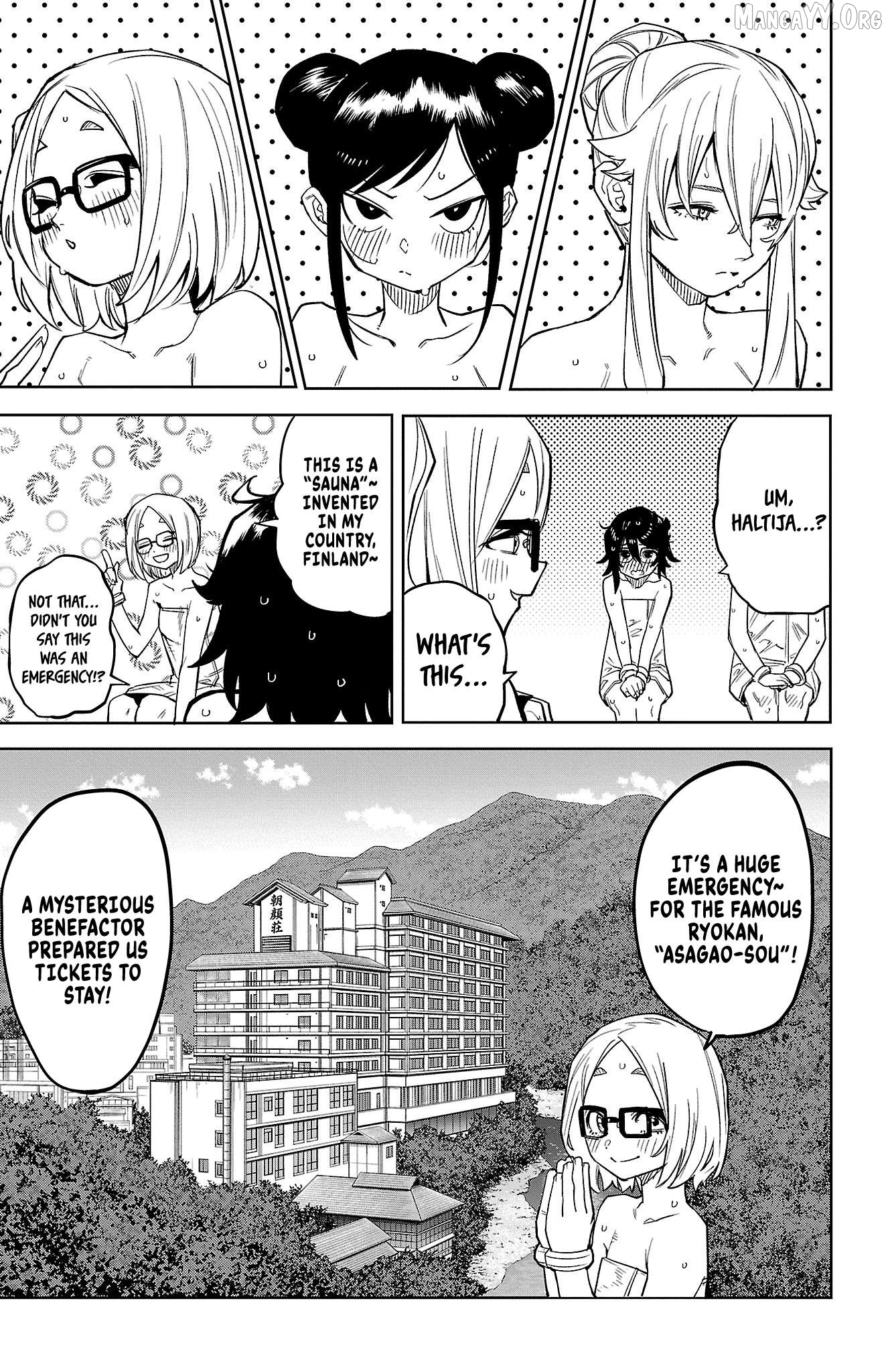 Shy - Manga Chapter 179 - page 2