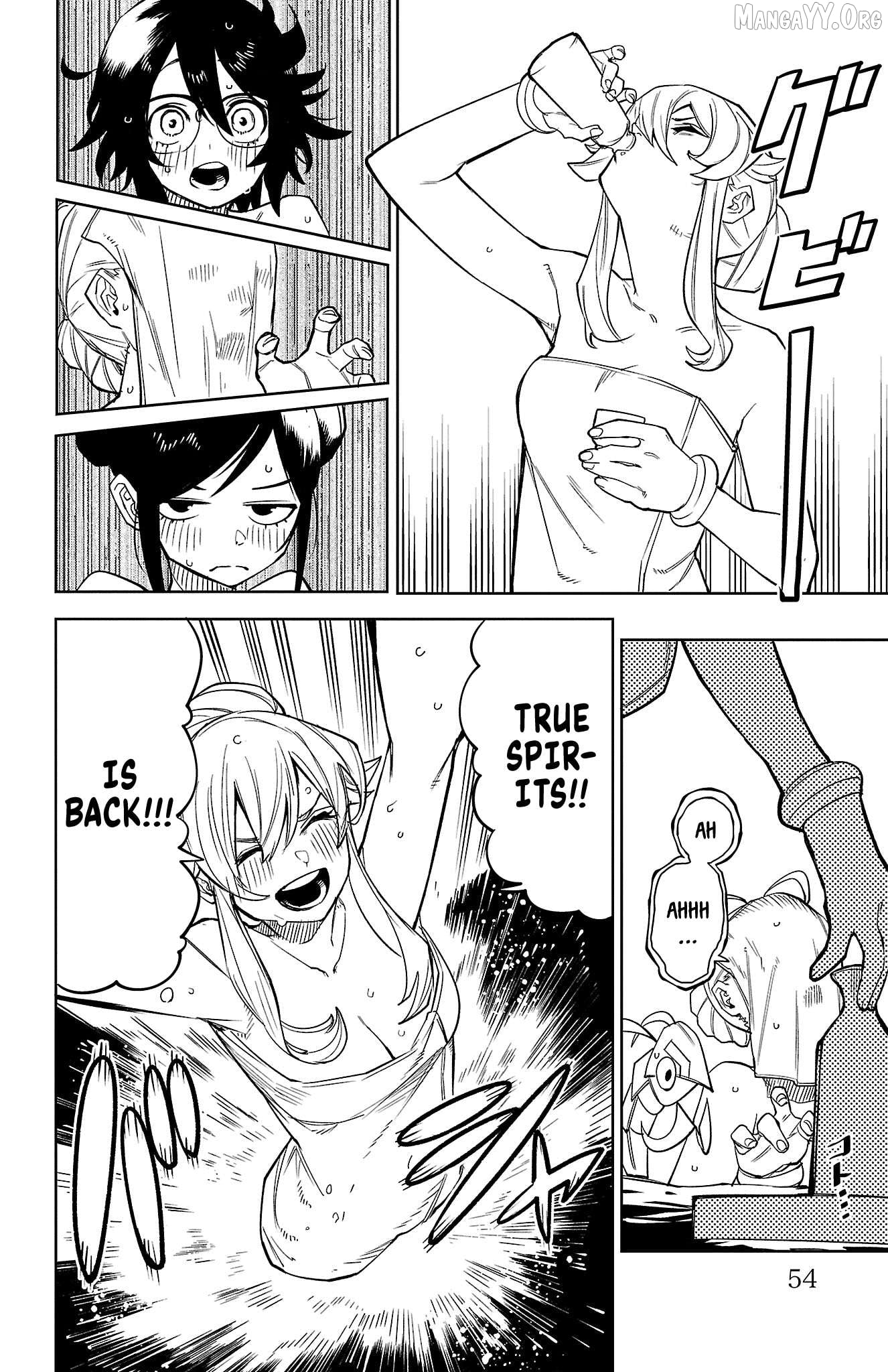 Shy - Manga Chapter 179 - page 7