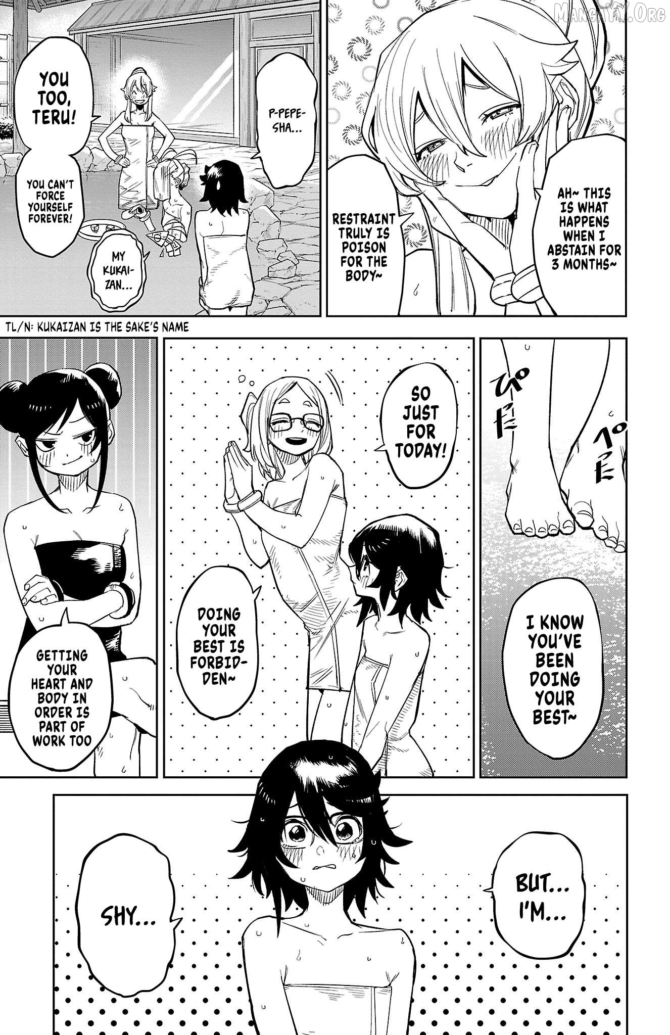 Shy - Manga Chapter 179 - page 8