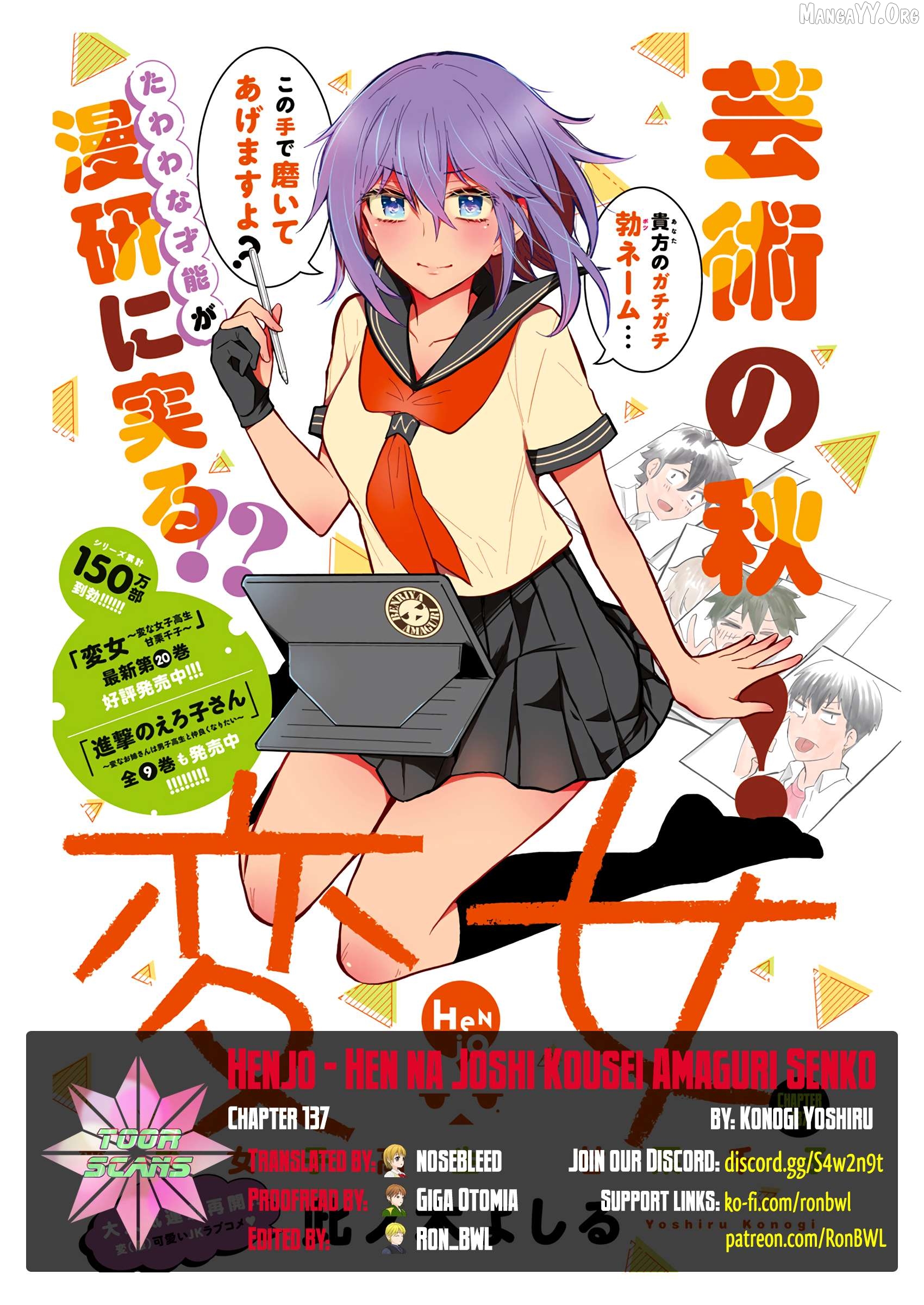 Henjyo - Hen na Jyoshi Kousei Amaguri Senko Chapter 137 - page 1